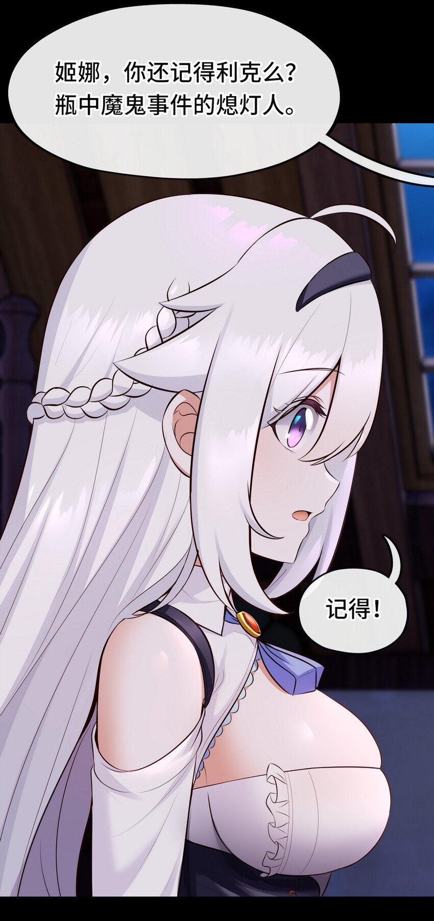 016 圣人9