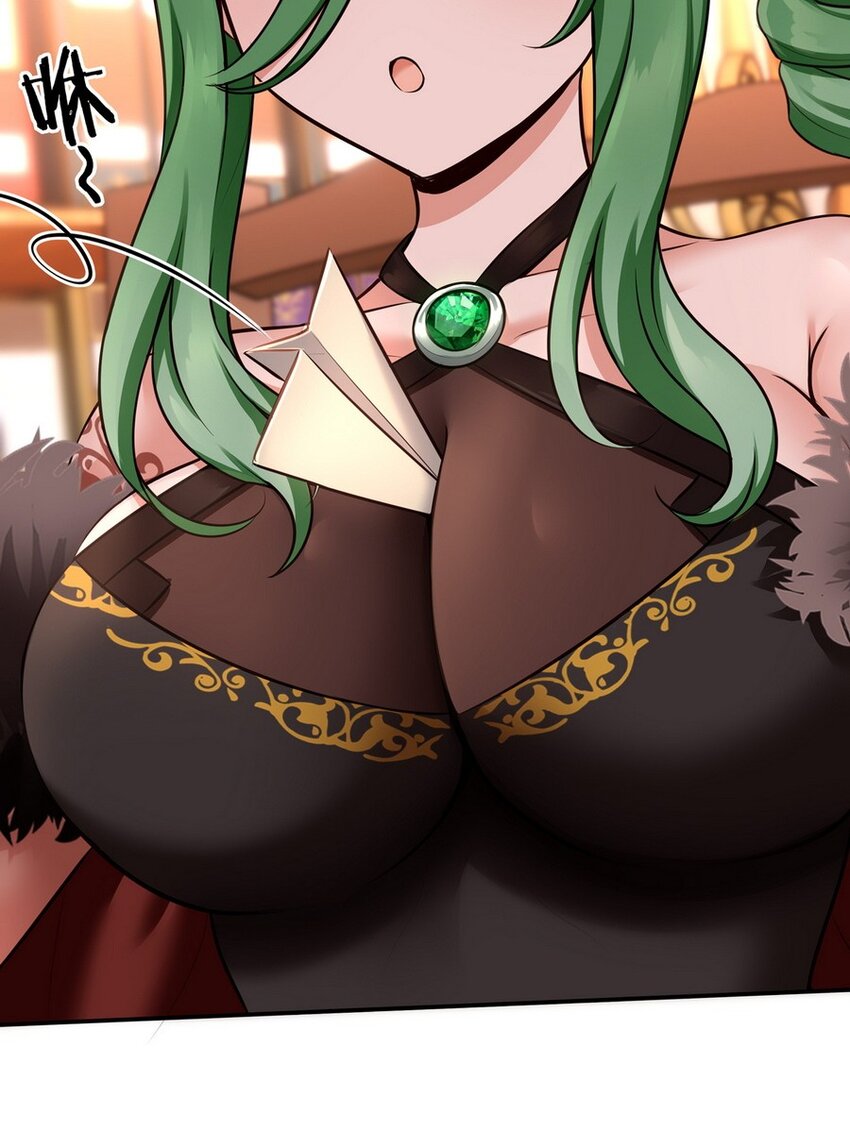 009 谁的老婆？91