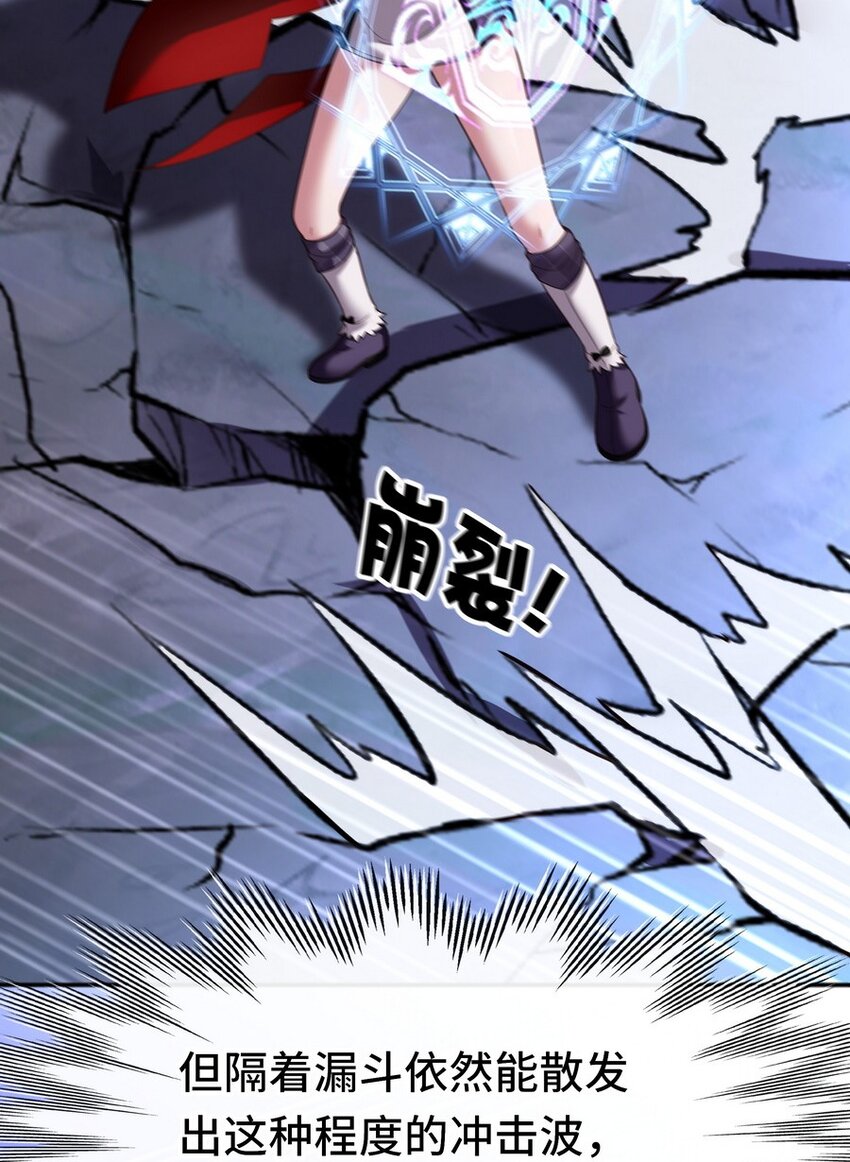 022 小孩子才做选择35