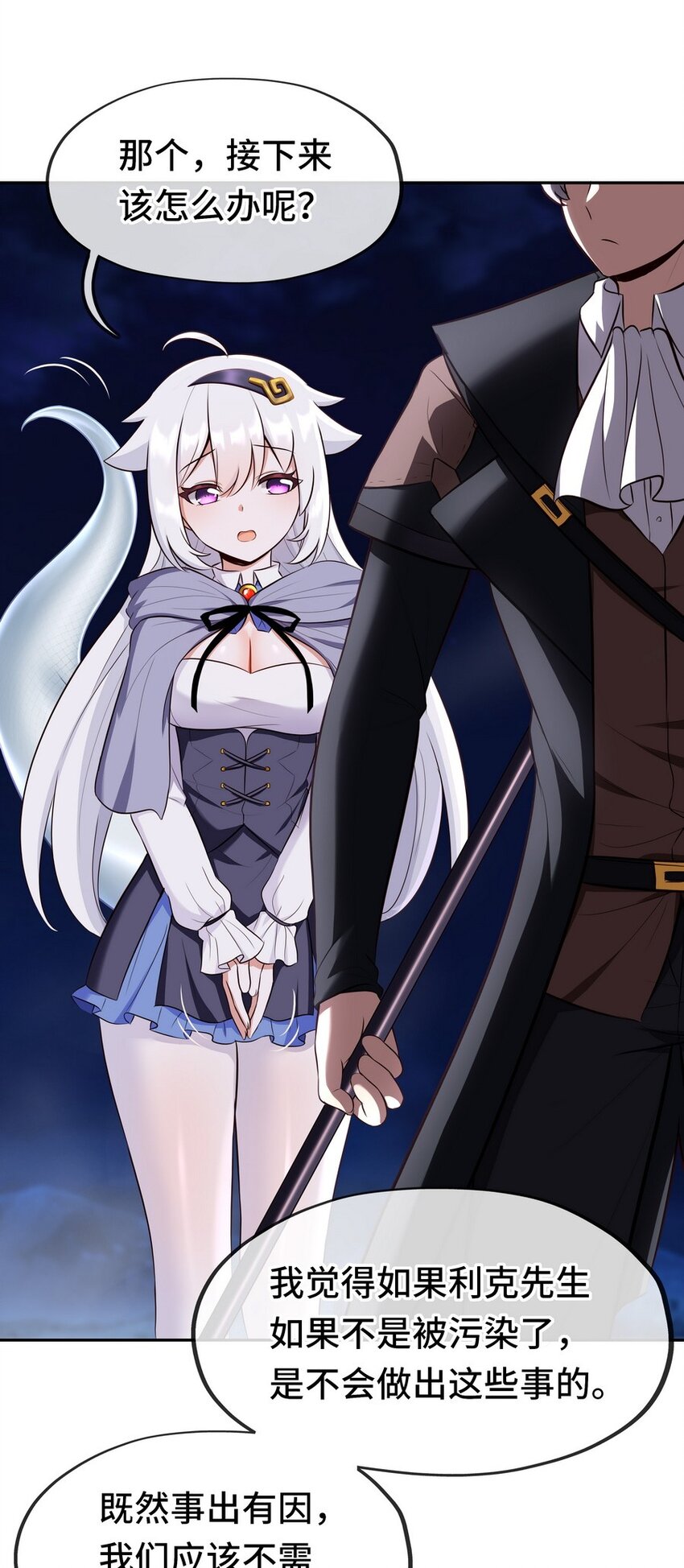 010 瓶中魔鬼34
