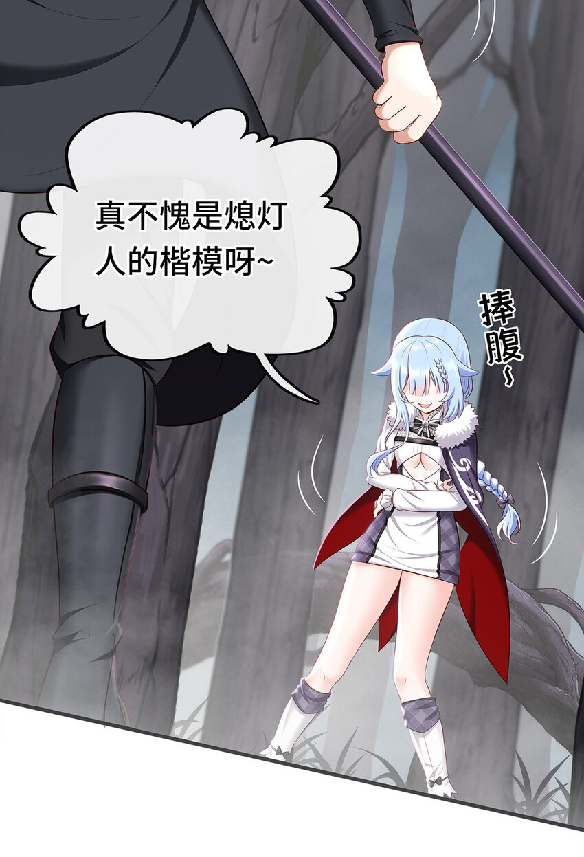 003 我只喜欢大的30