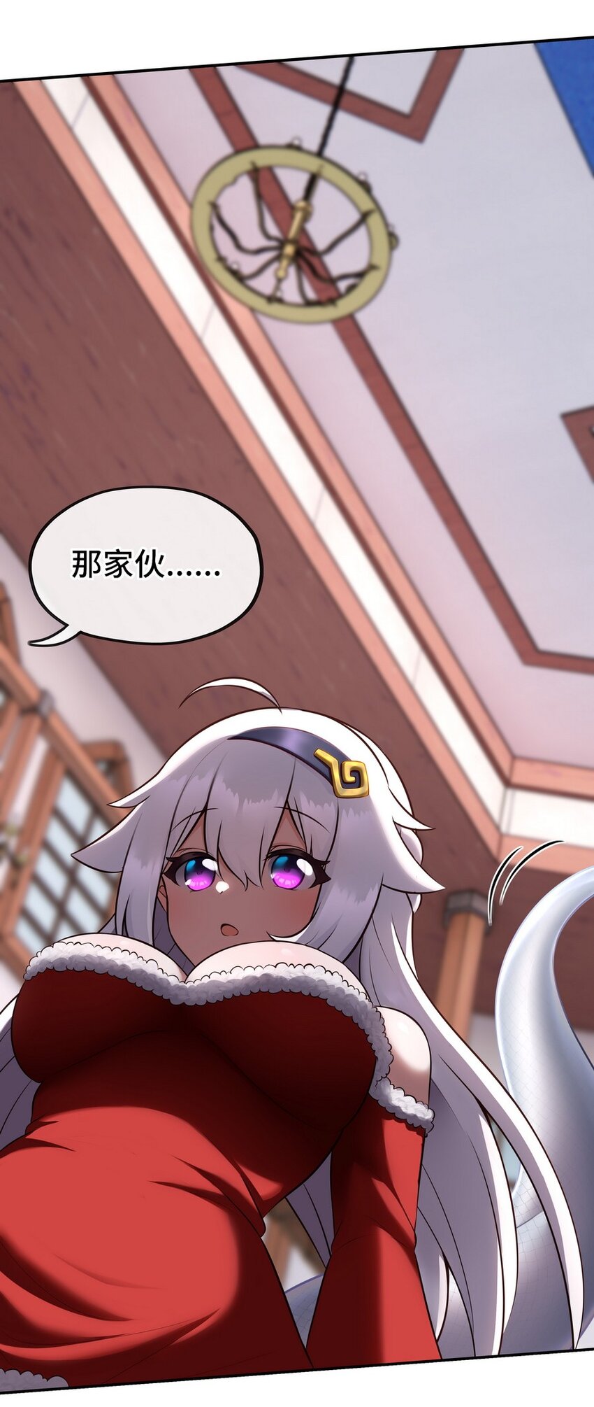 015 诱惑一下就行了105