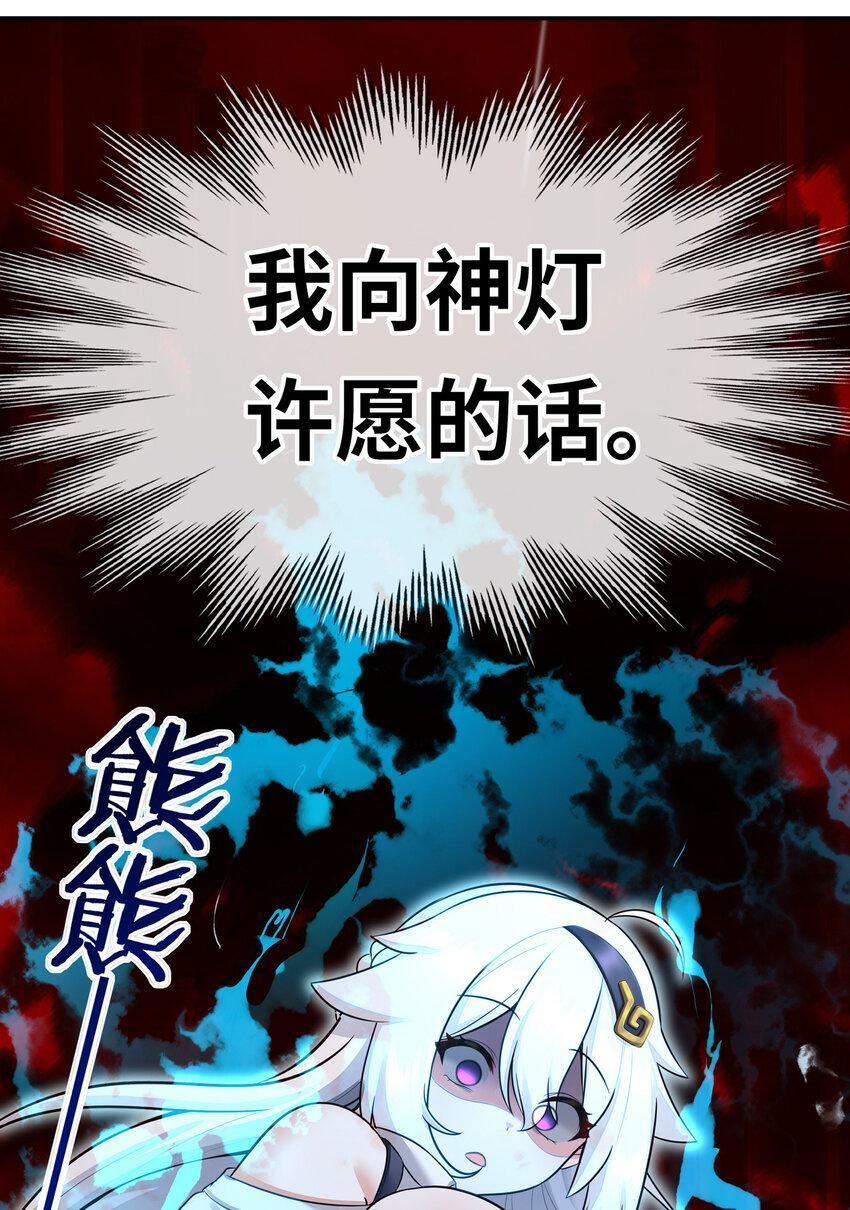 033 谁家的小孩11