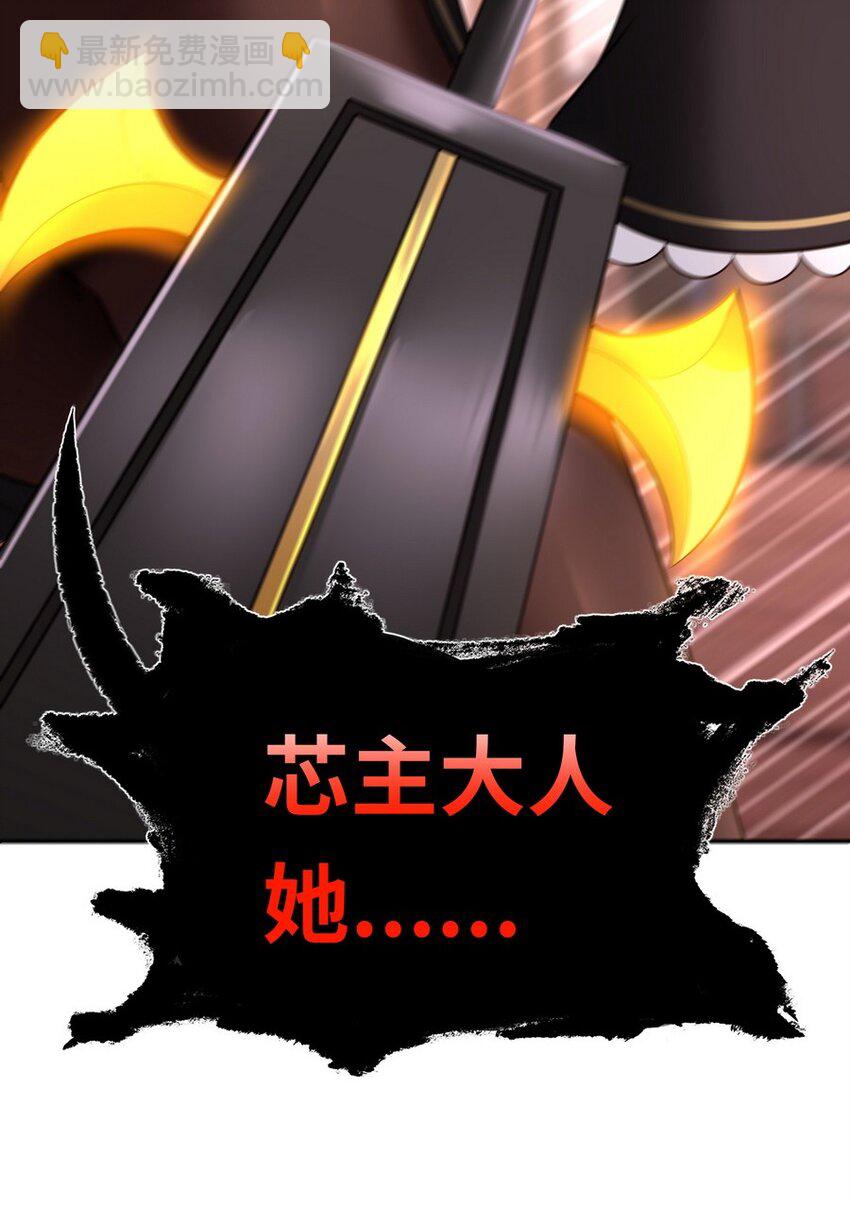 017 第三势力32