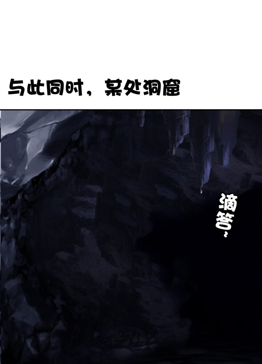 010 瓶中魔鬼91
