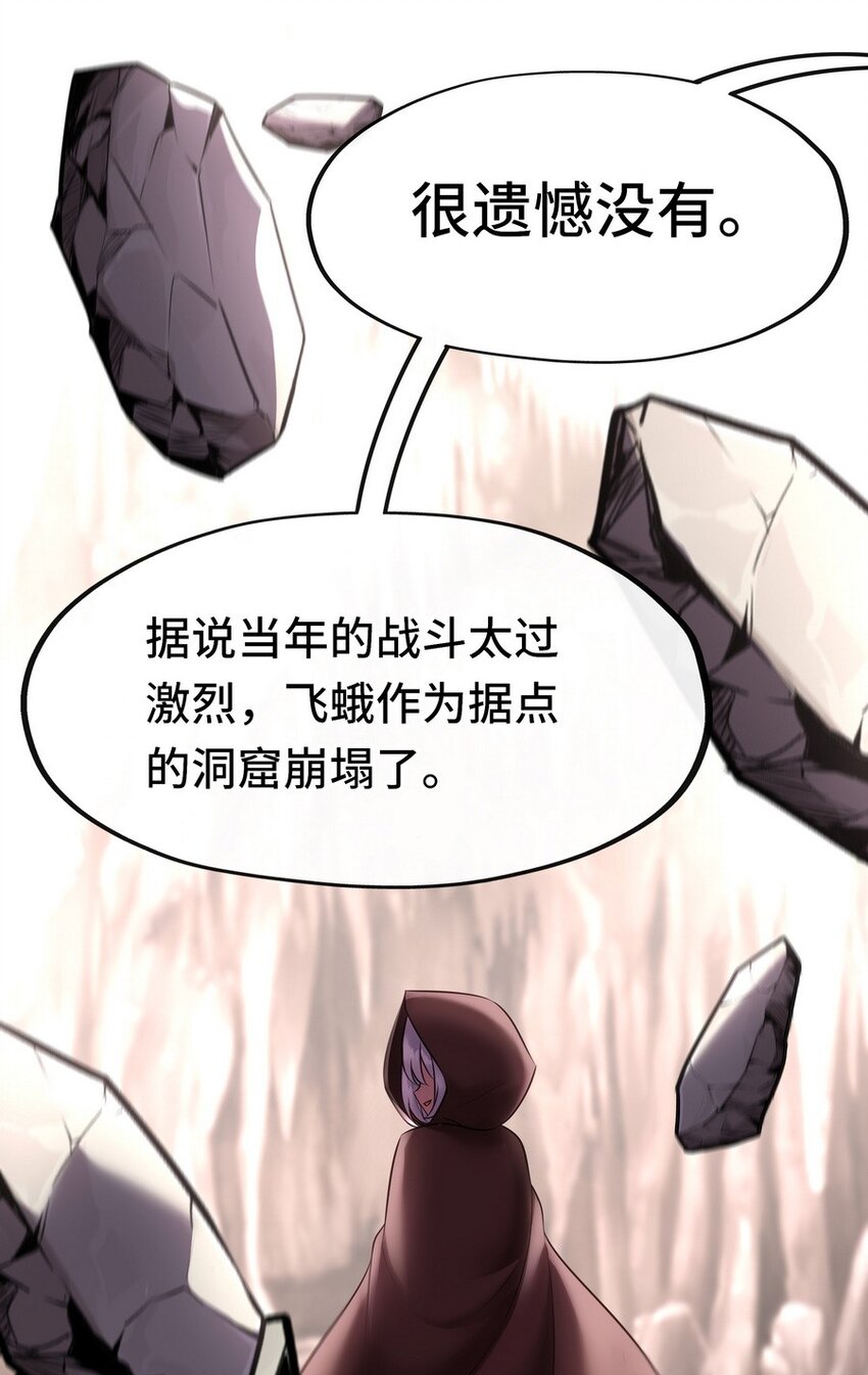 018 因为她有尾巴5