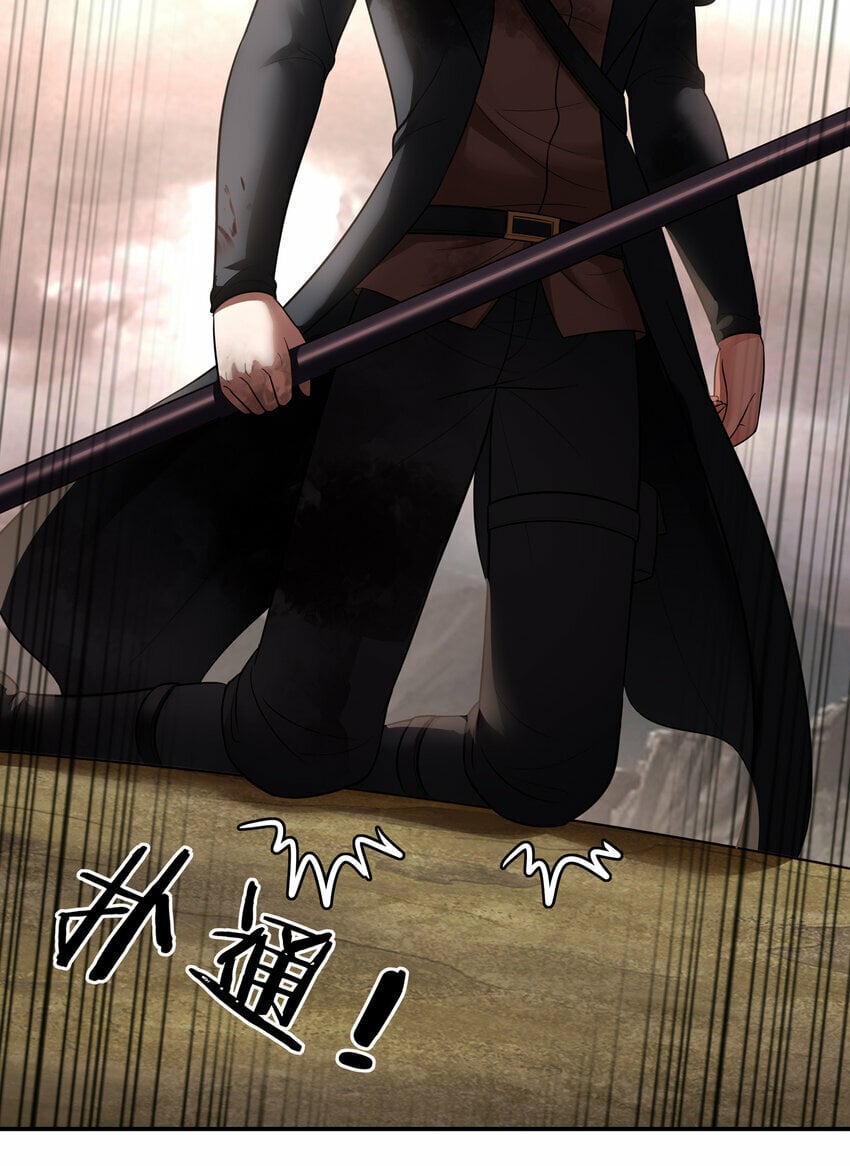 030 最后的命令69