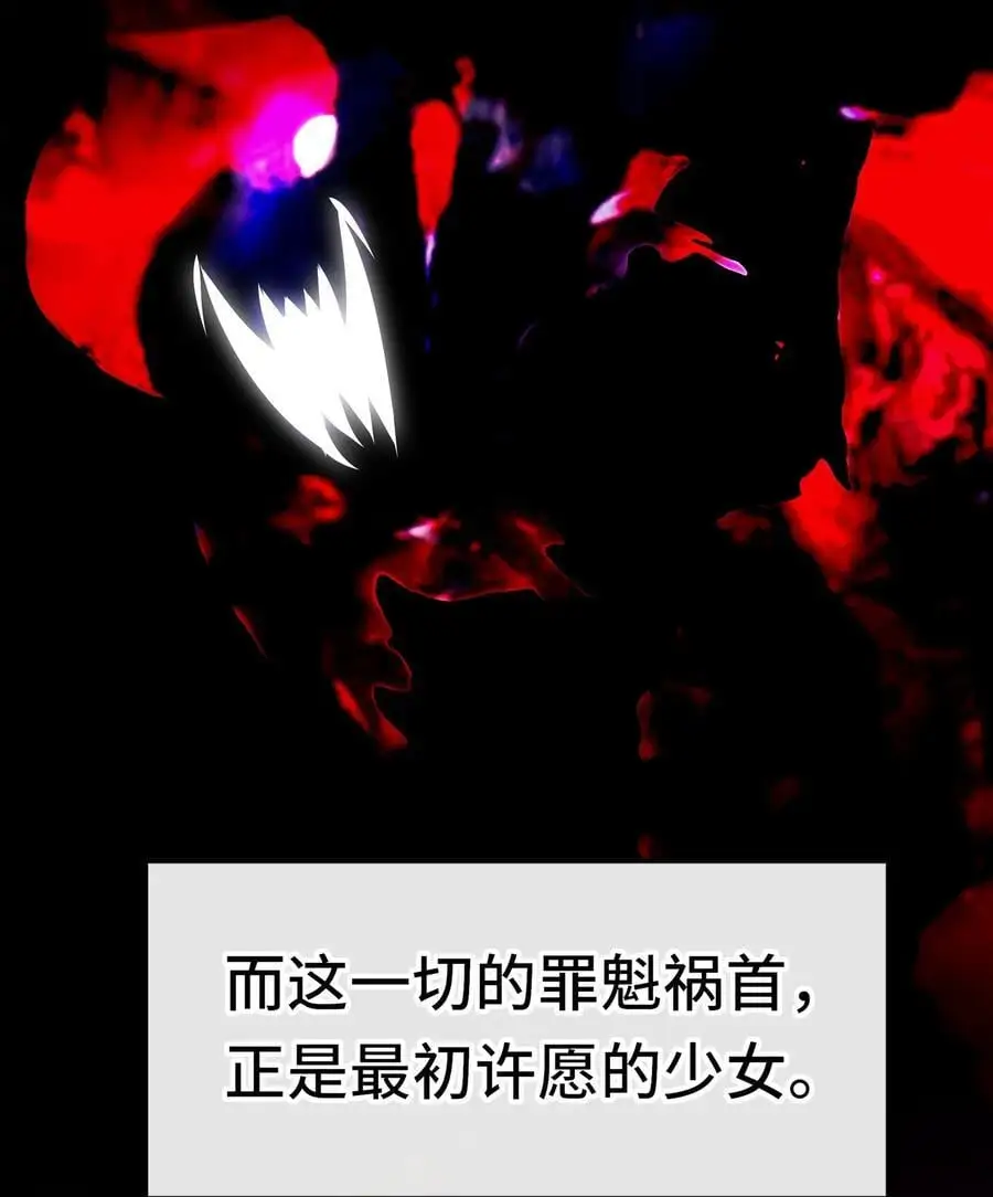 058 阿兰基娜23