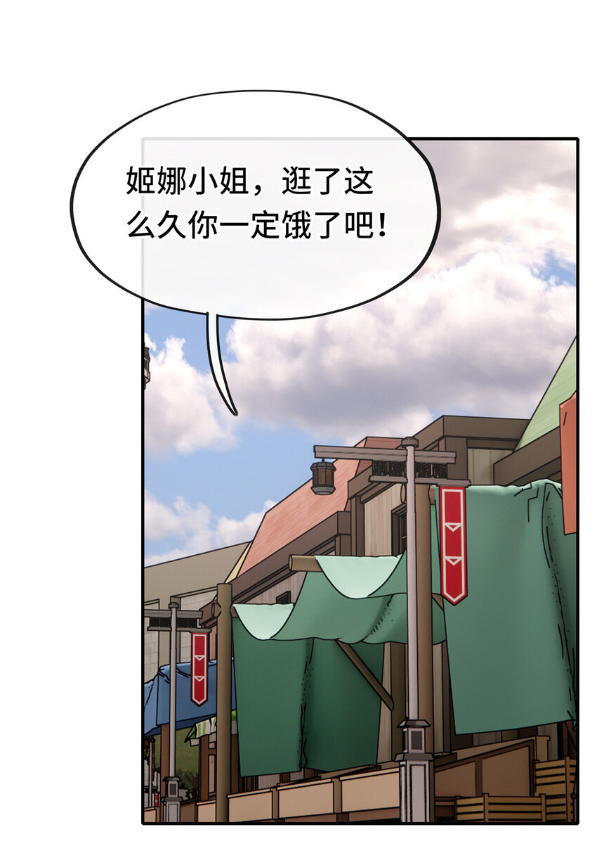 005 双重危机1