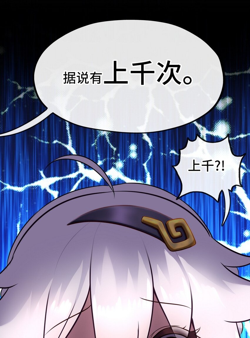 016 圣人19