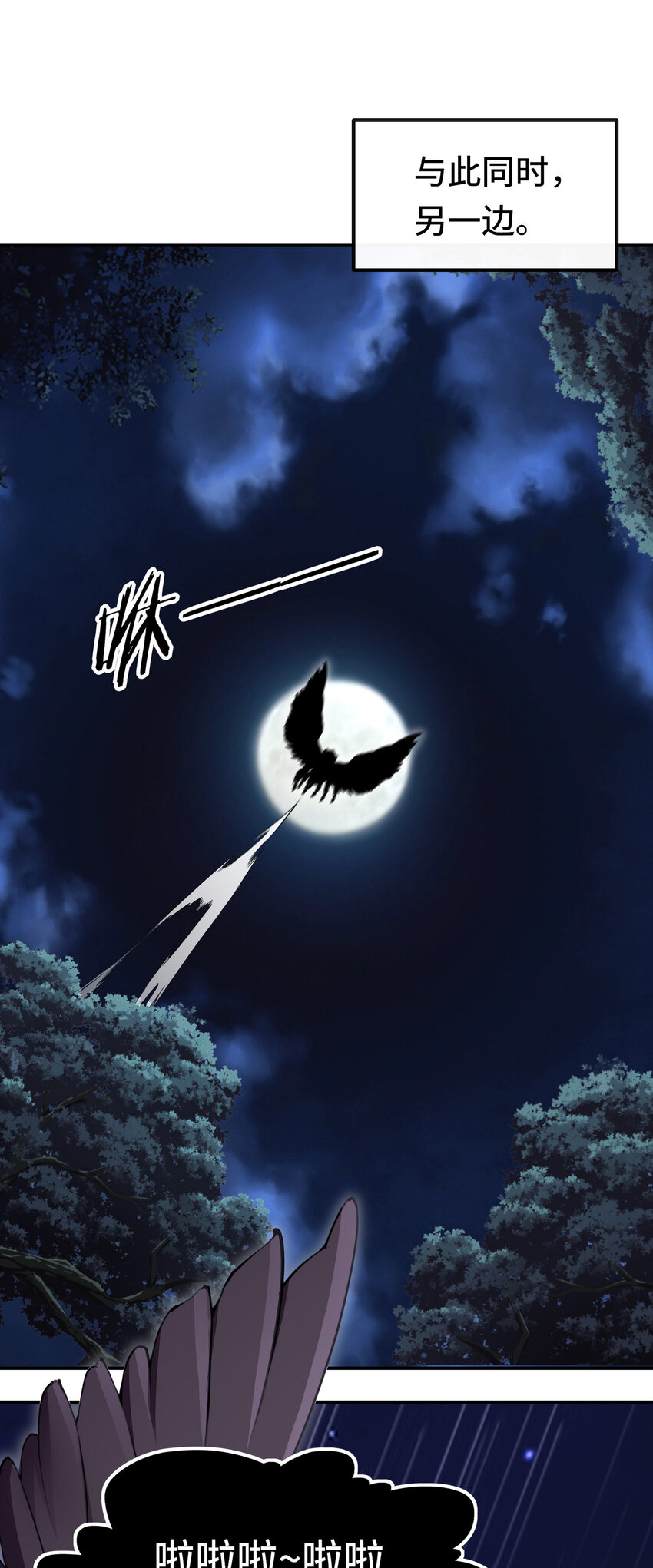 025 姜太公钓鱼65