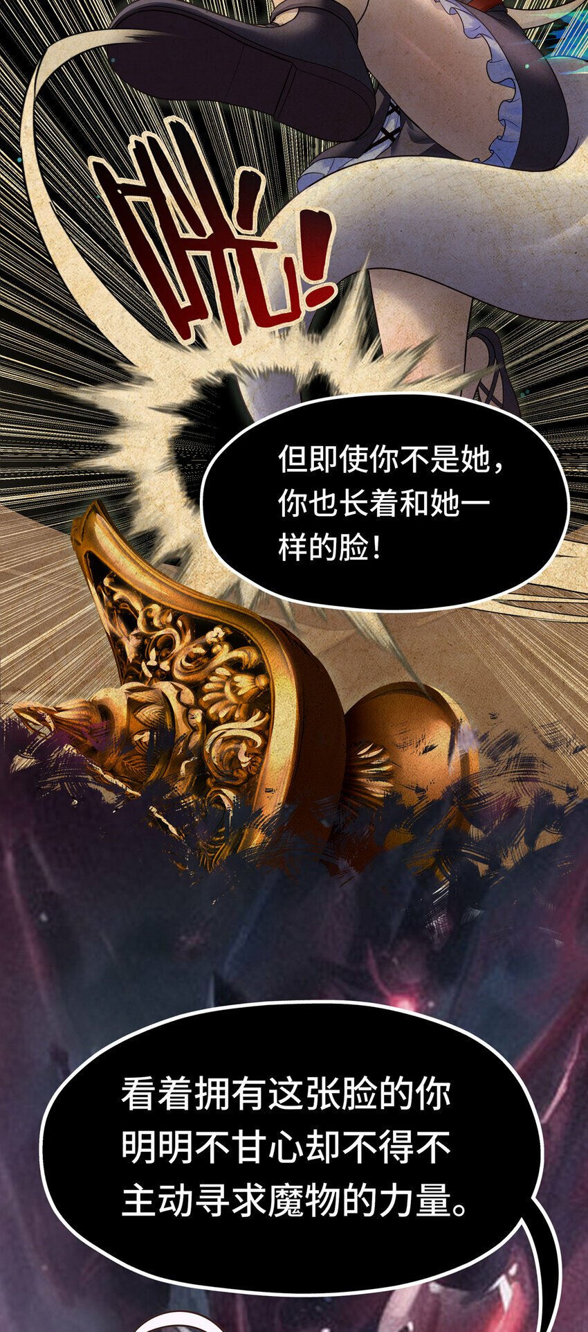 036 赶快榨出来36