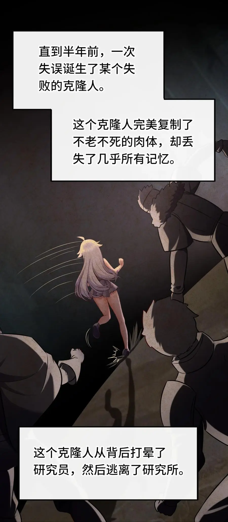058 阿兰基娜64