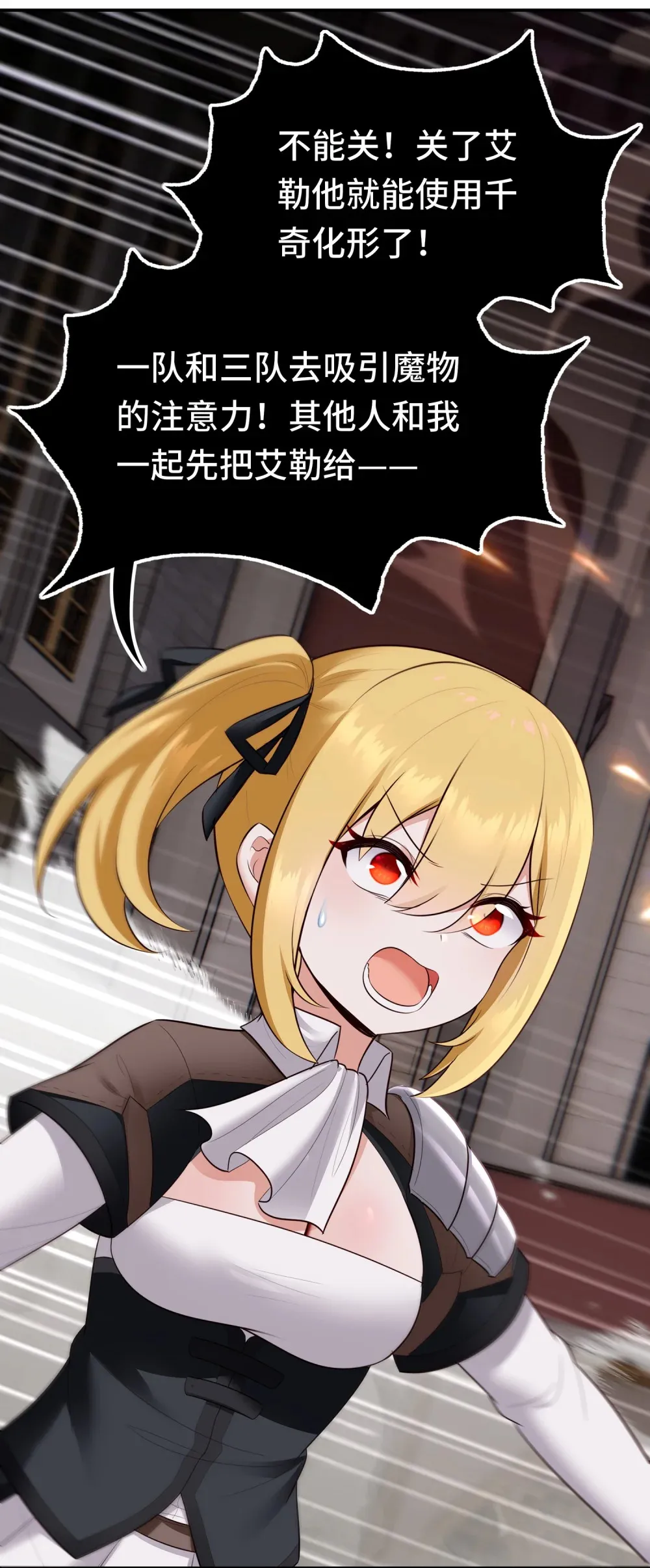 065 全部财产4