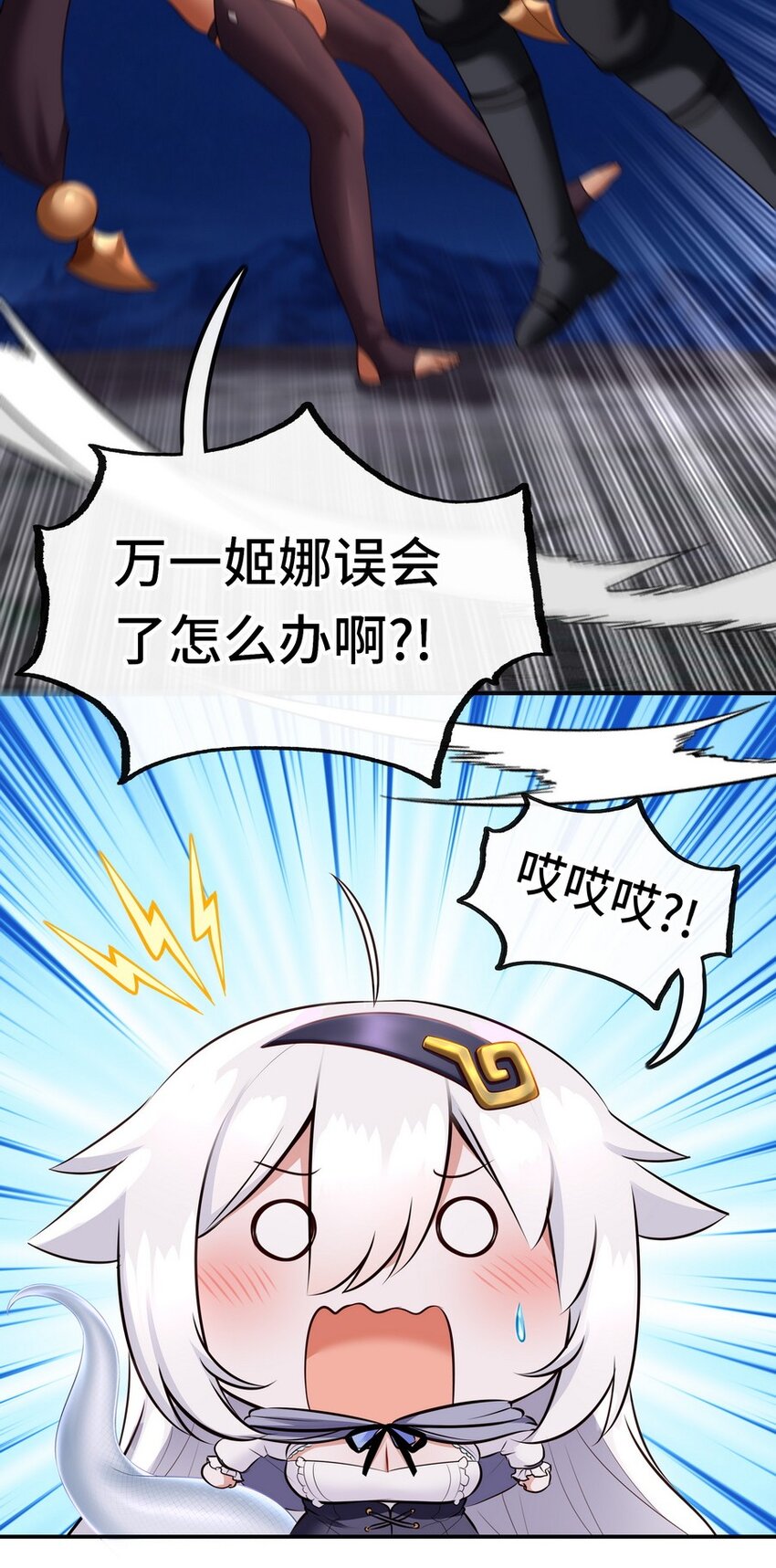 023 无法拒绝的邀请60