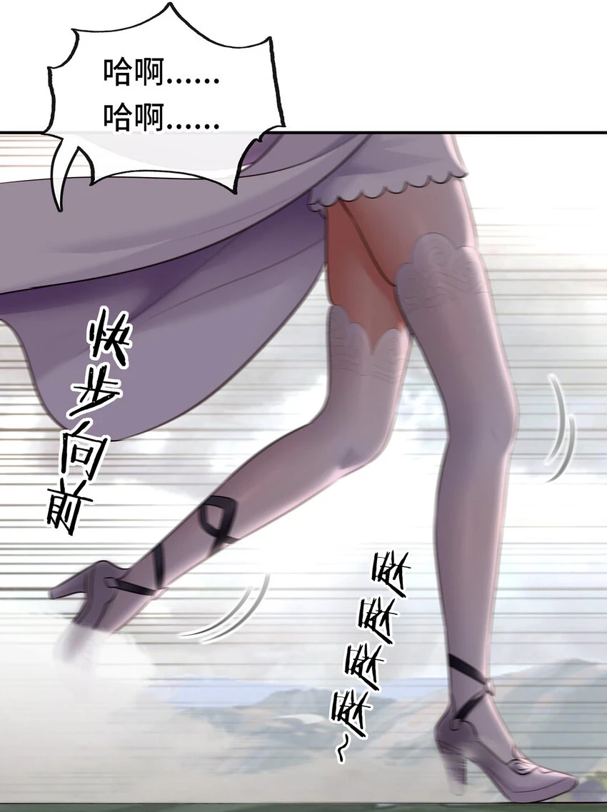 029 千奇19