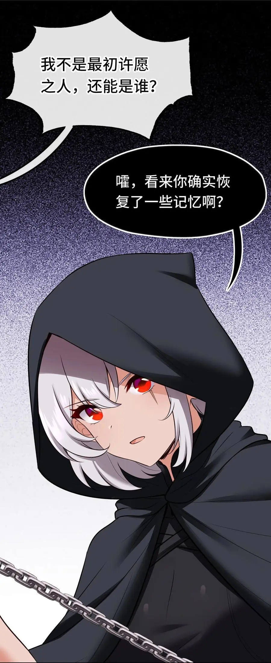057 欢迎回家5