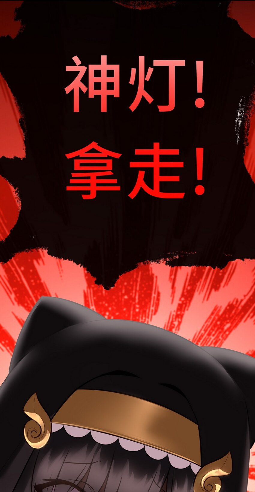 016 圣人55