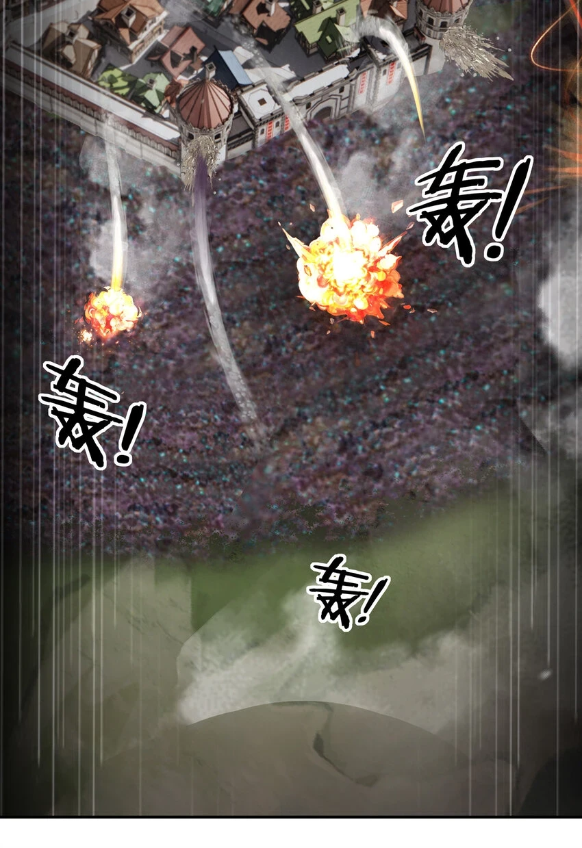 028 大尾巴天堂2
