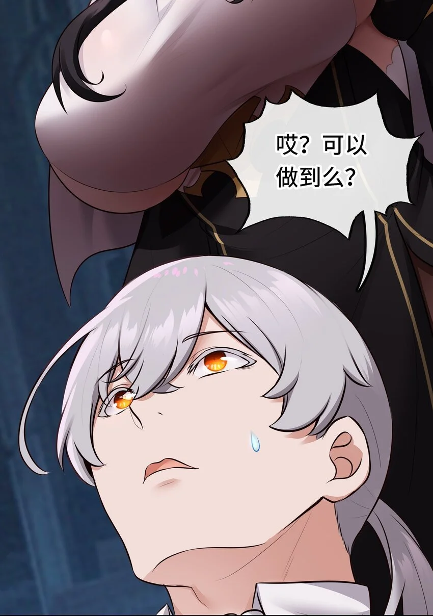 053 恩人57