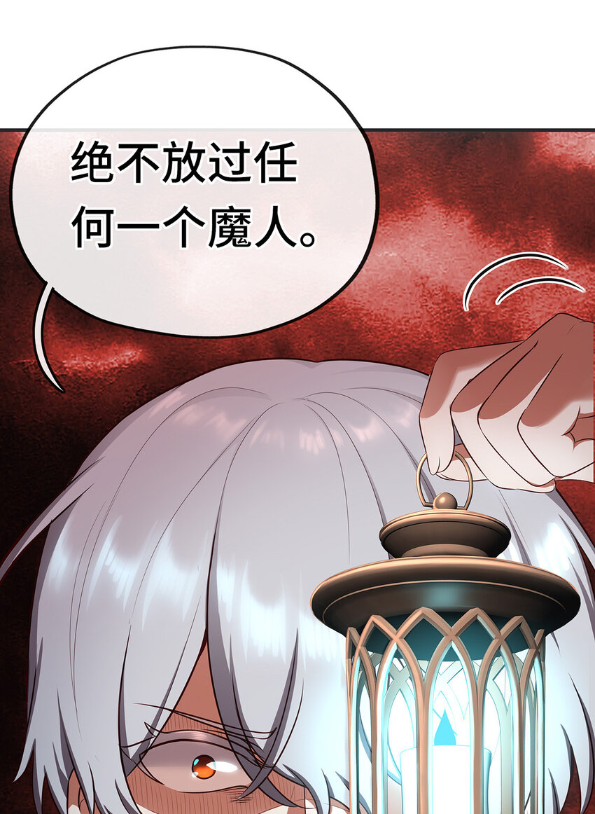 003 我只喜欢大的26