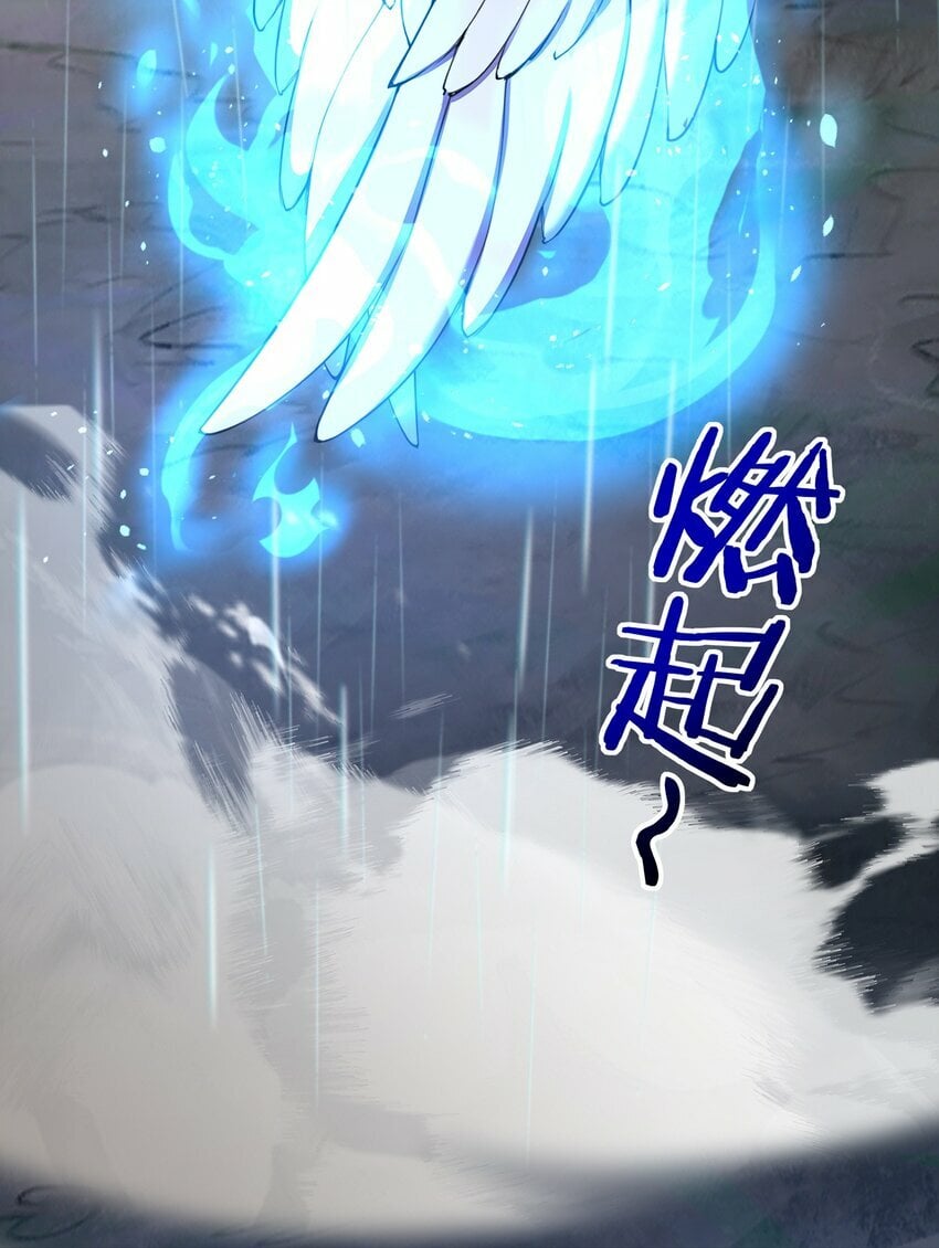 044 无声的告白4