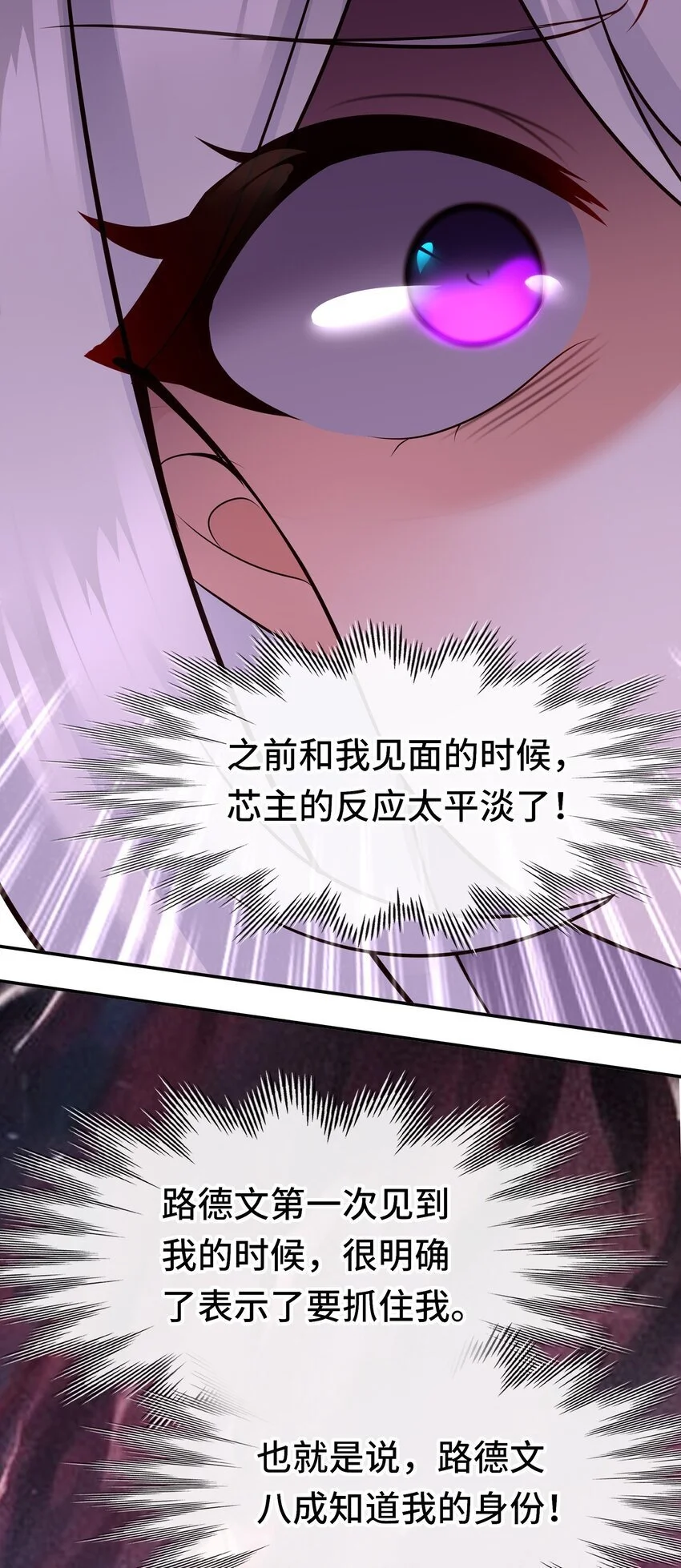 056 笑话15