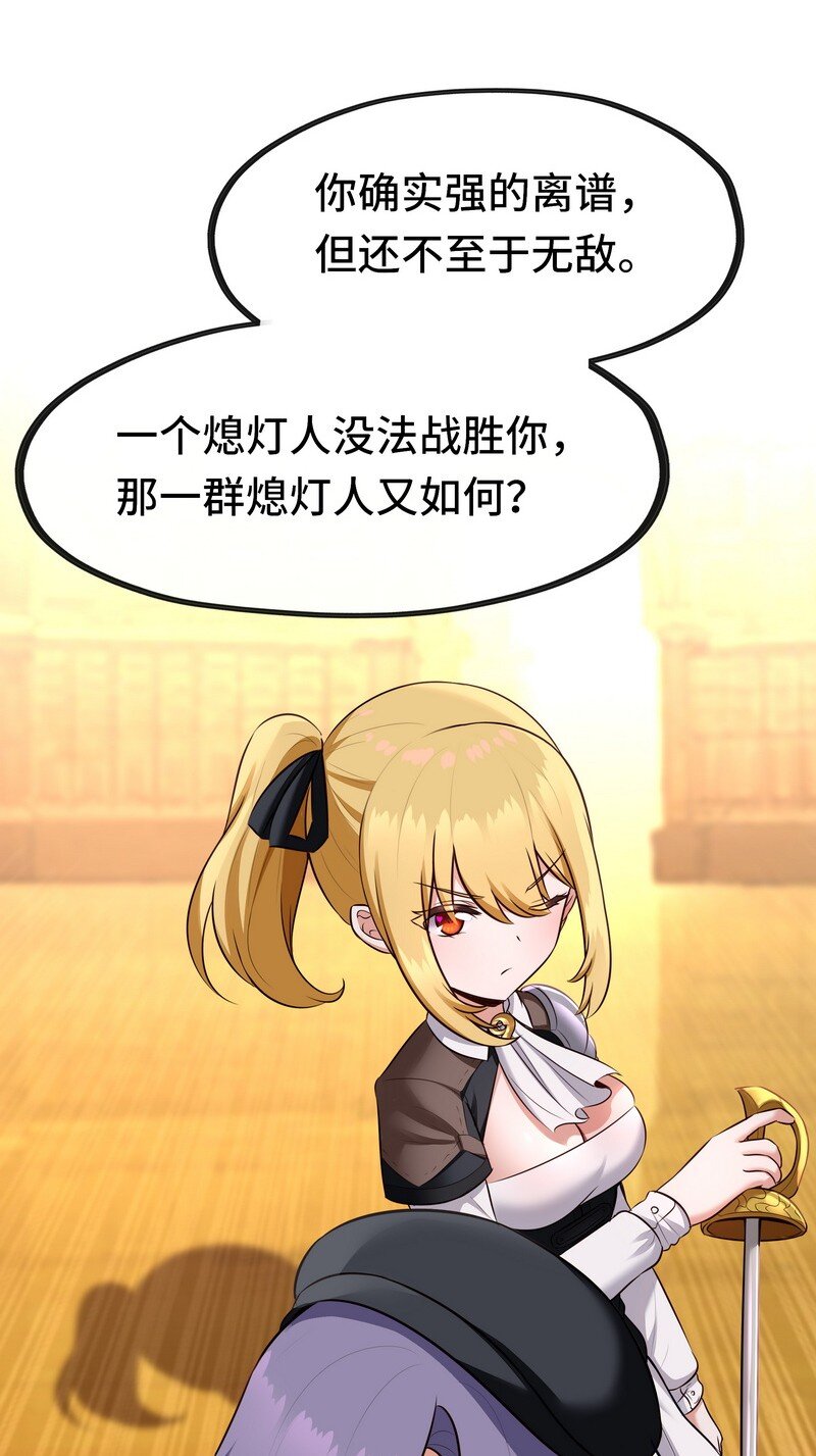 020 都在这里复活了84