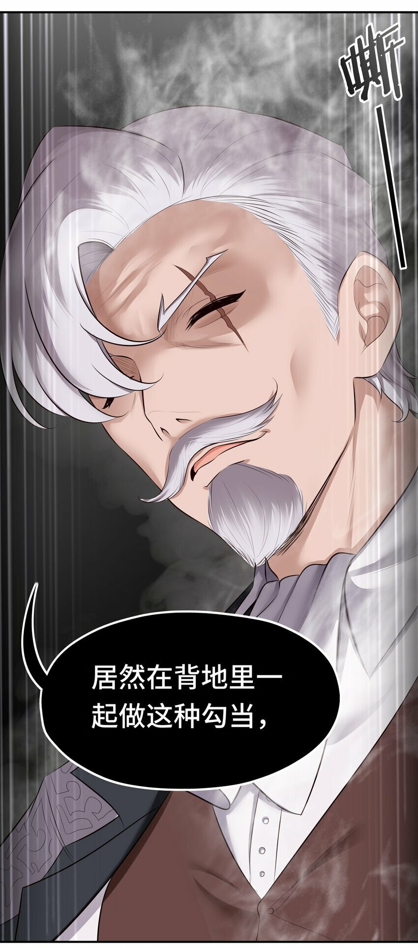 042 最温柔的人80