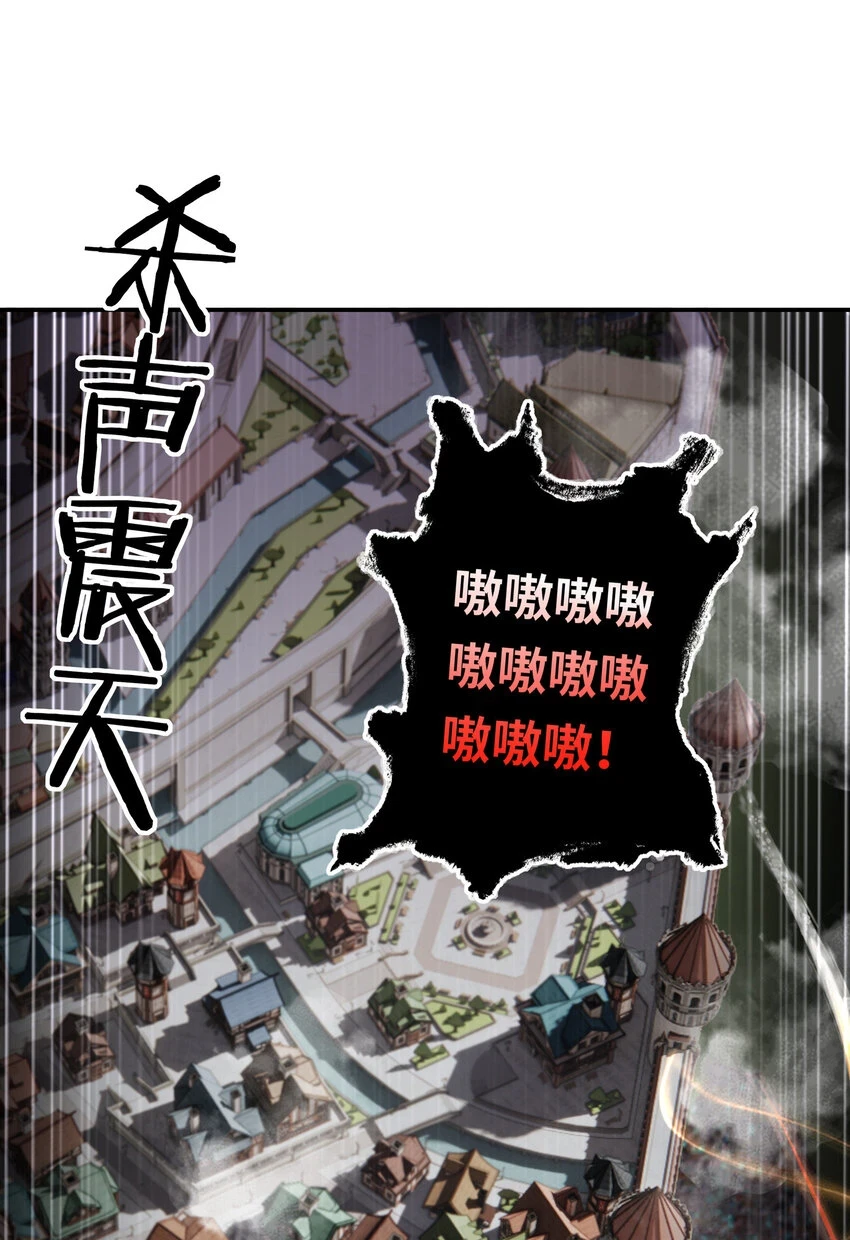 028 大尾巴天堂1