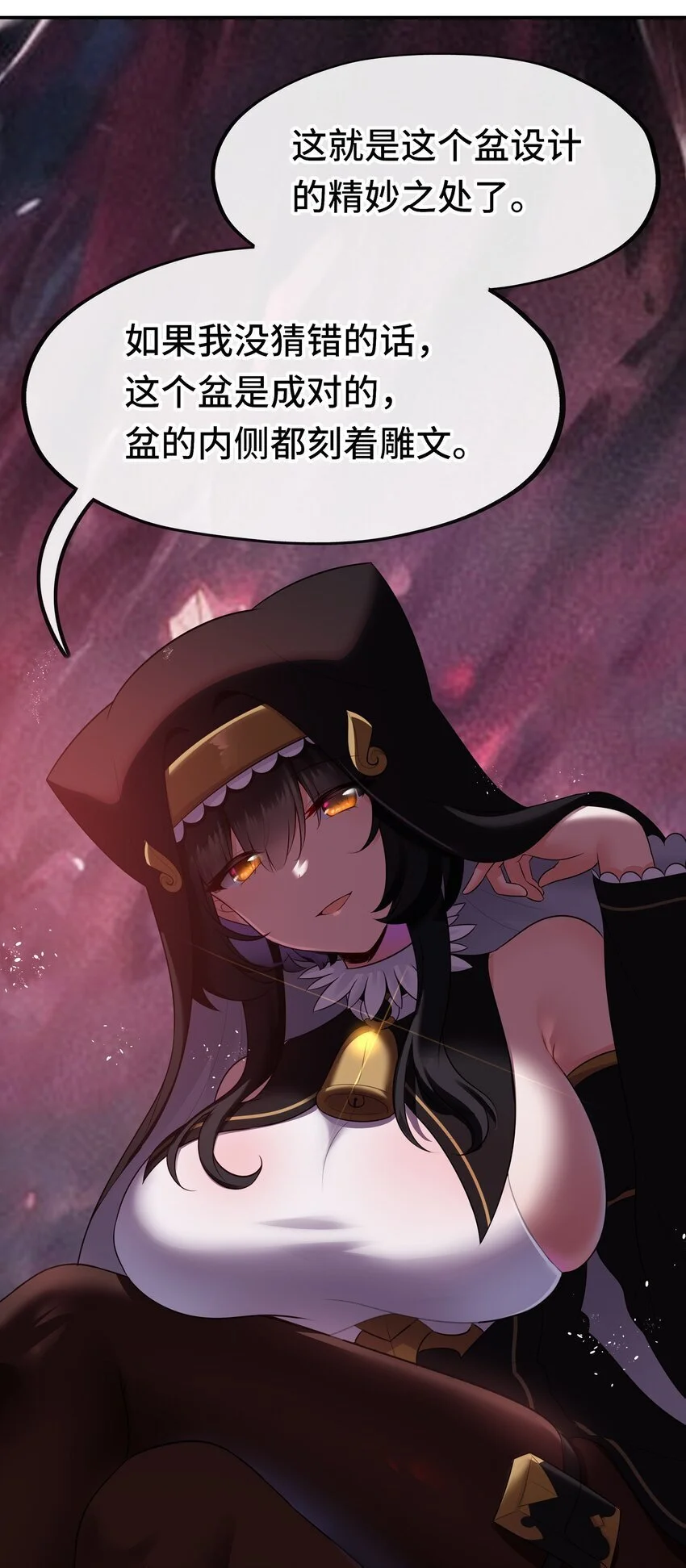 053 恩人45
