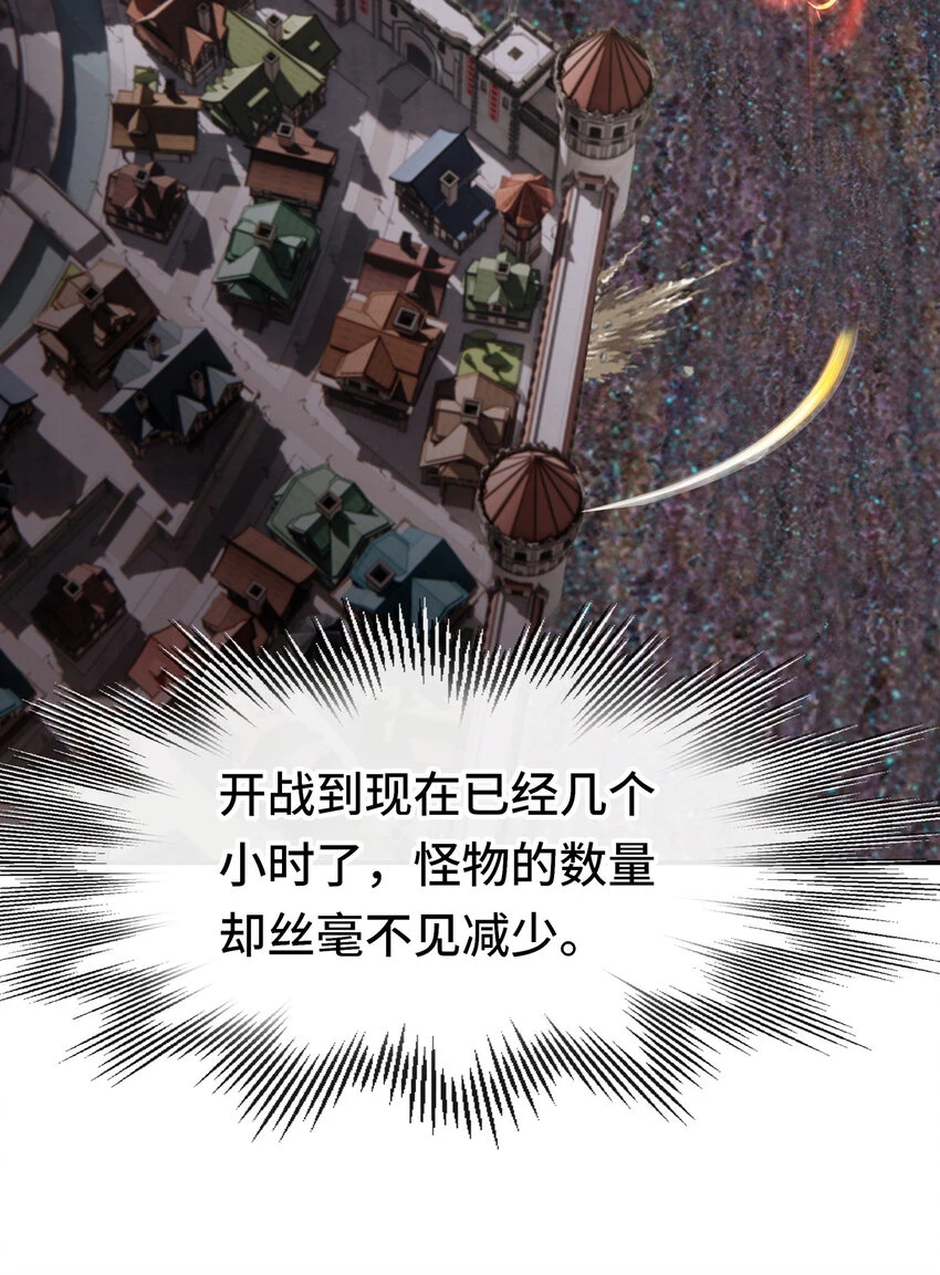 028 大尾巴天堂20