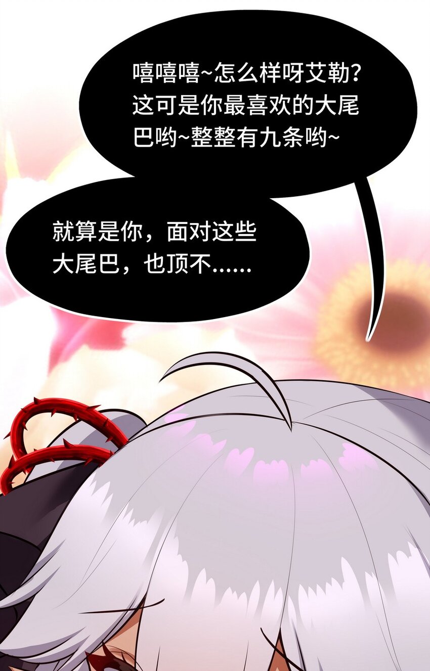 024 这谁能顶得住5