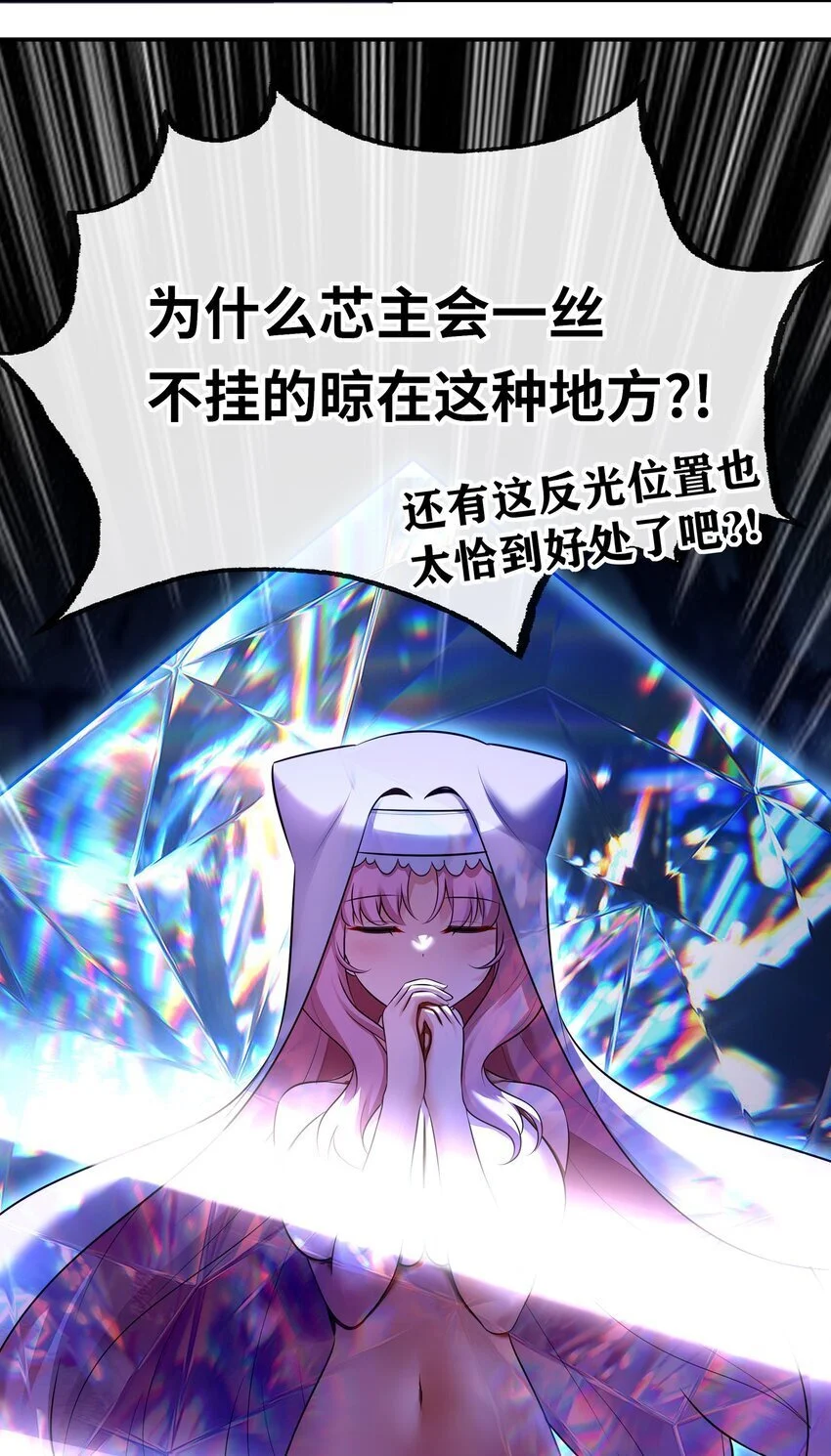 056 笑话3