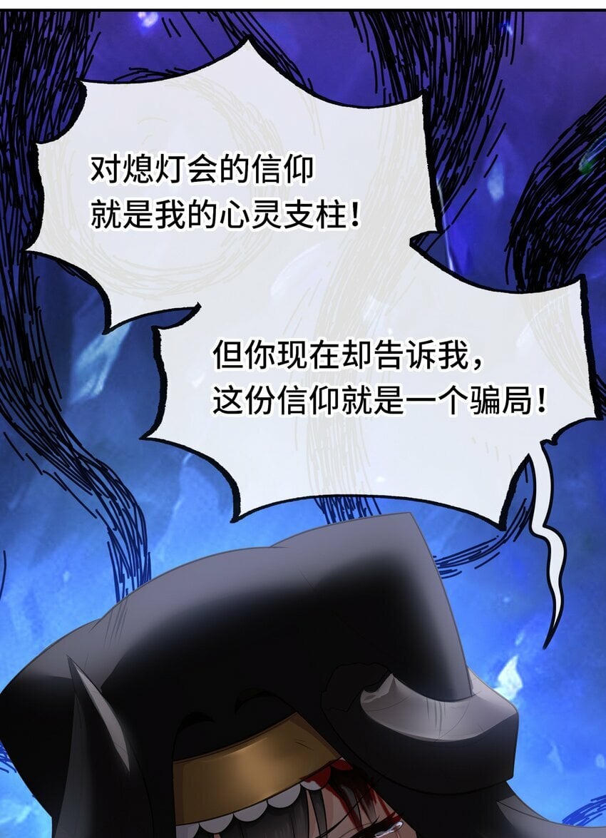 042 最温柔的人42