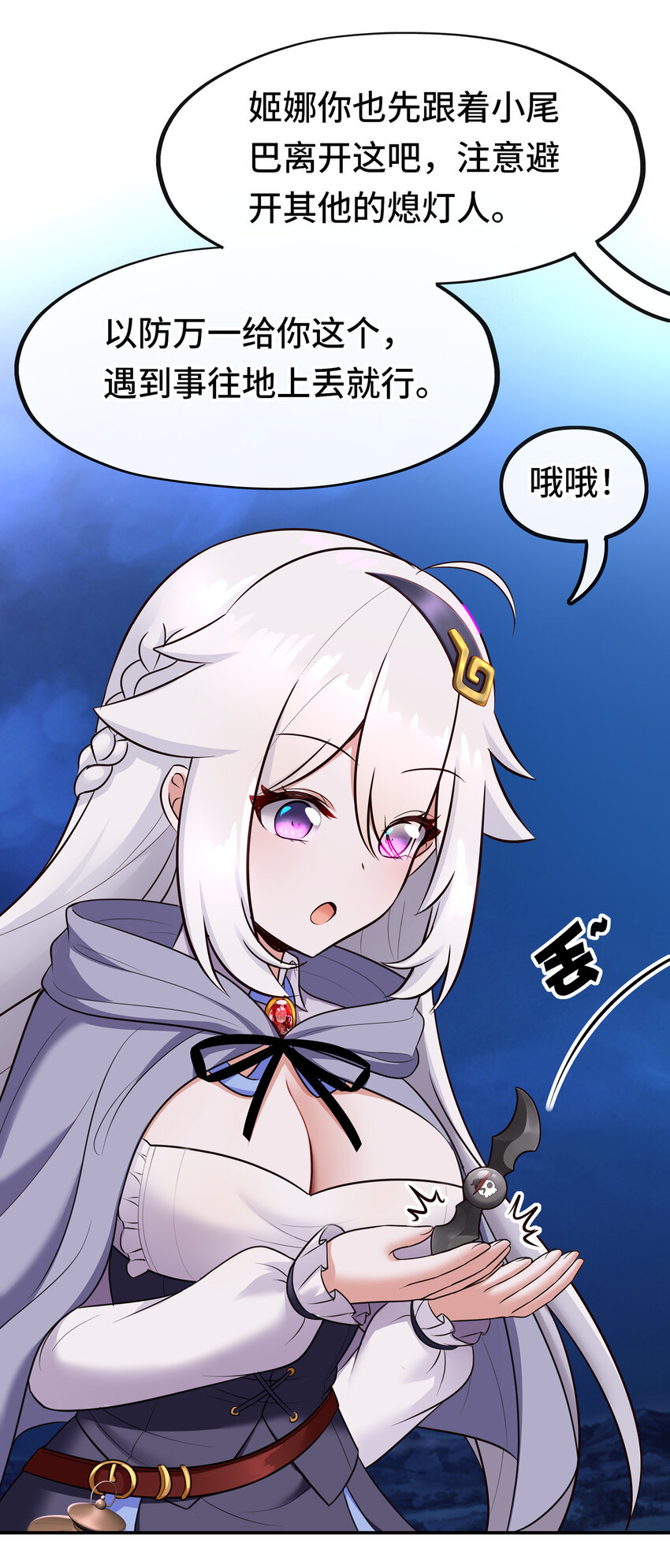 025 姜太公钓鱼40
