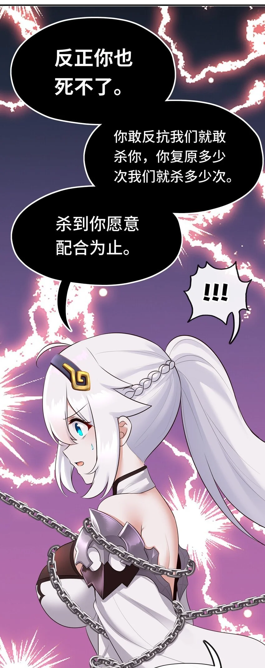 056 笑话47