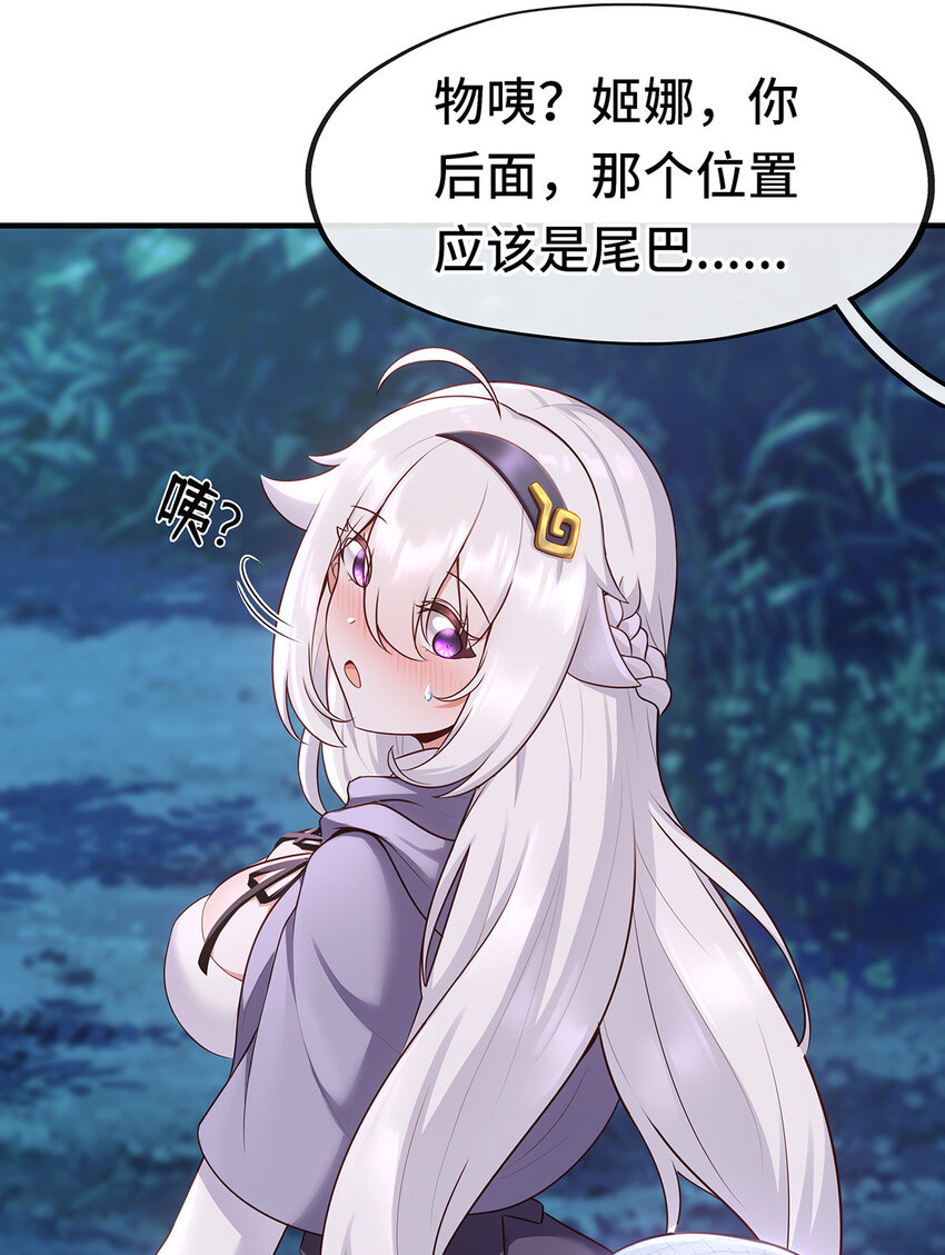 008 一人只许喝一口13