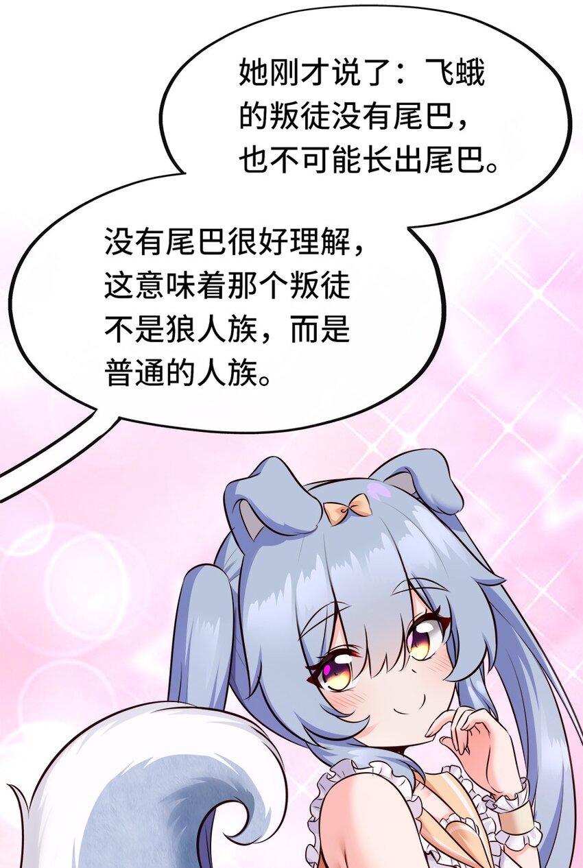 024 这谁能顶得住45