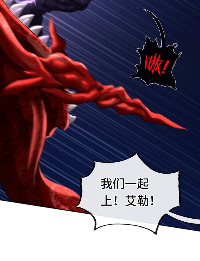 010 瓶中魔鬼52