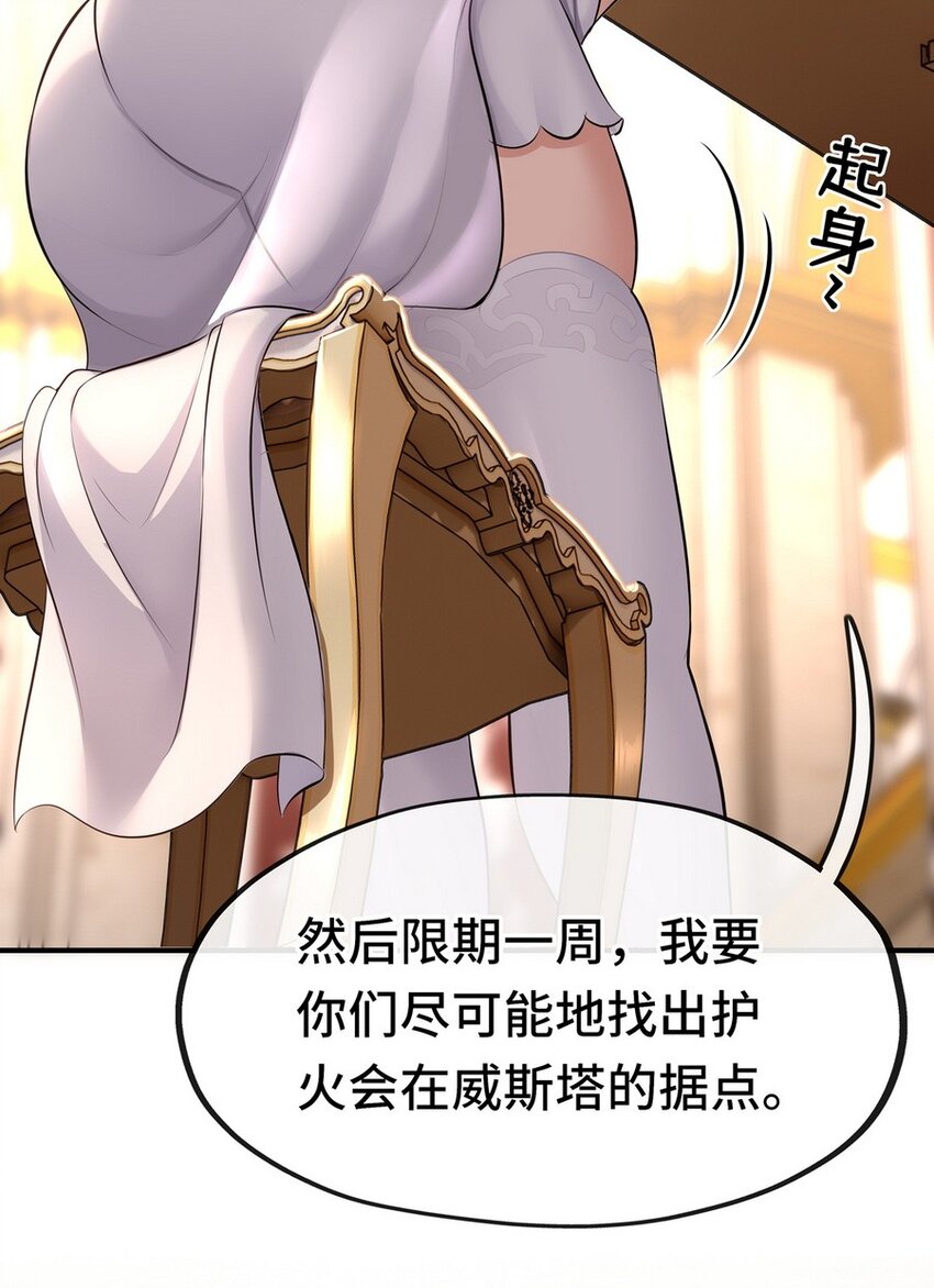 011 神灯悖论99