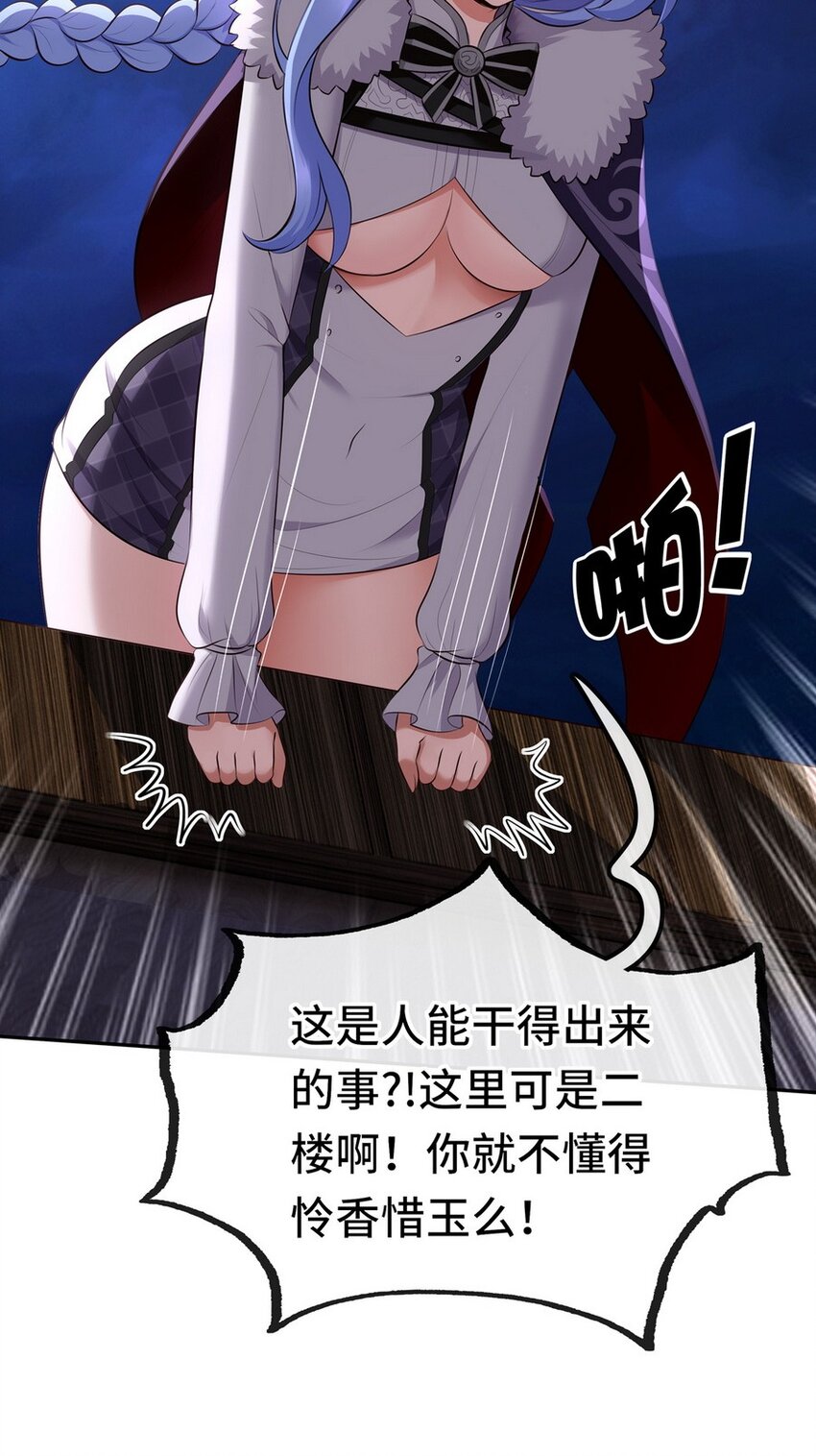 012 定时炸弹63
