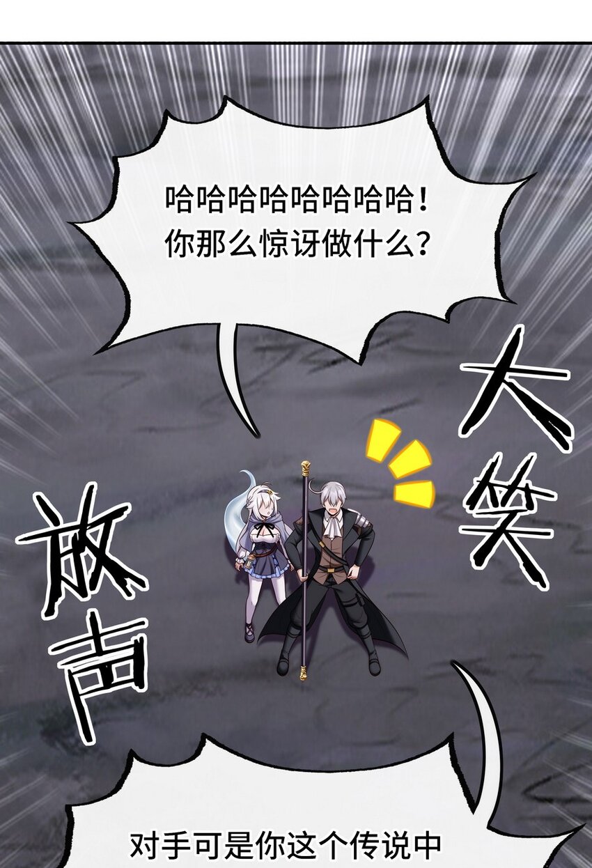 024 这谁能顶得住80