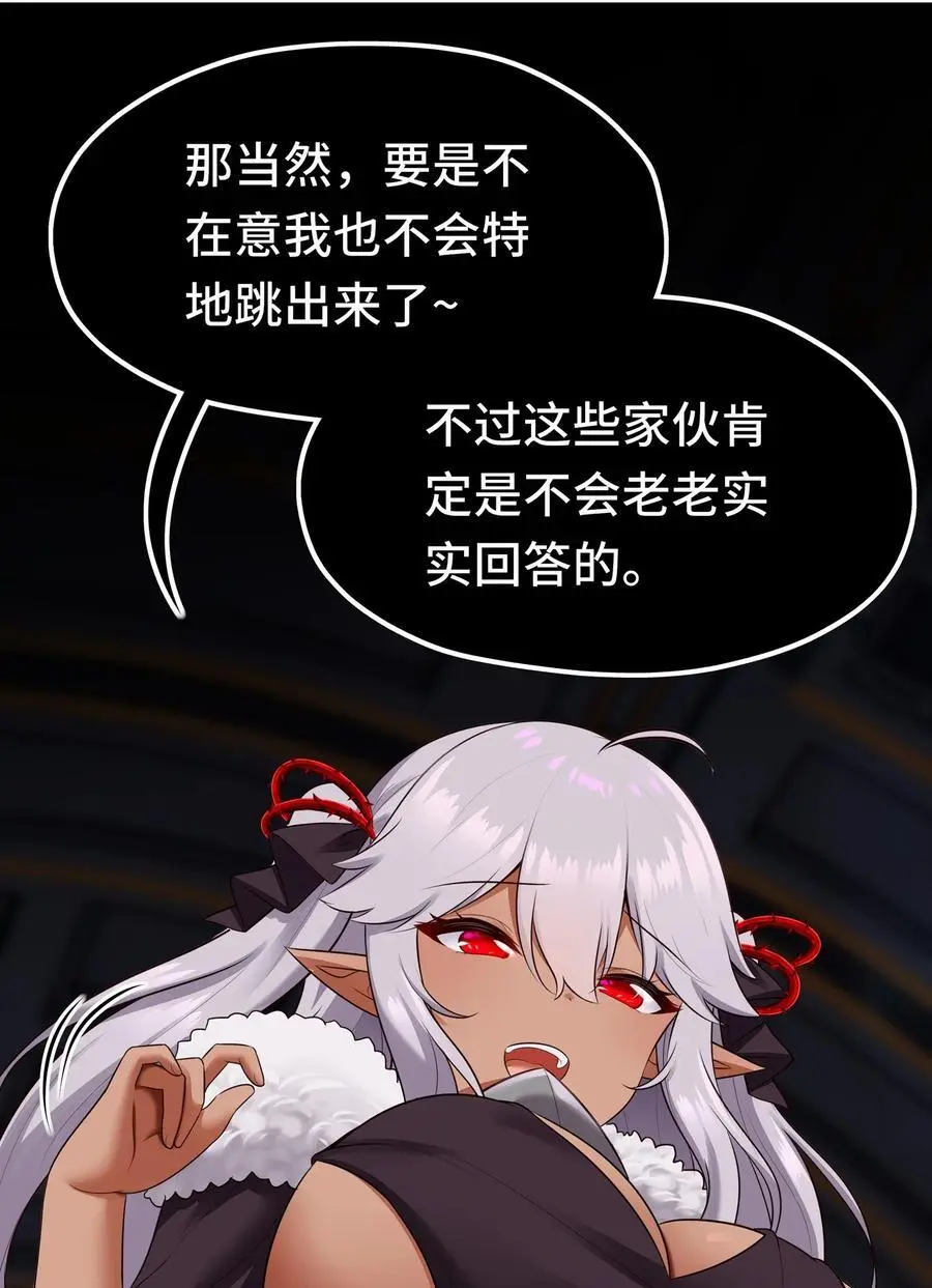 057 欢迎回家19