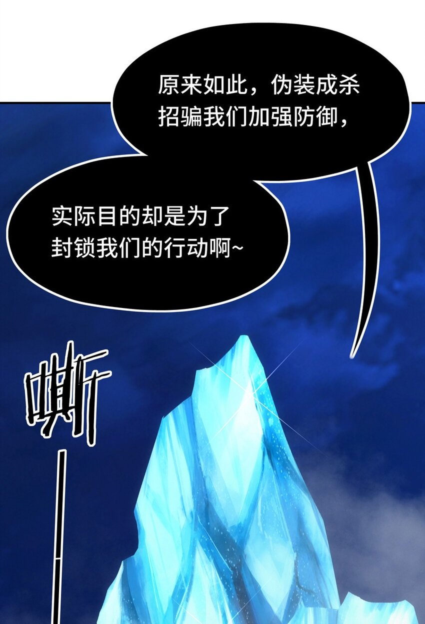 021 实在太大了11