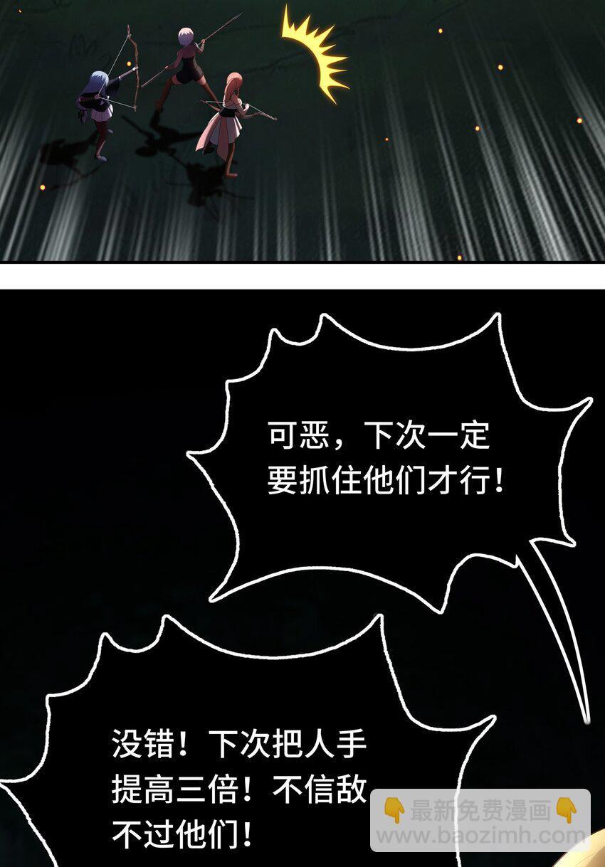 051 疑点38