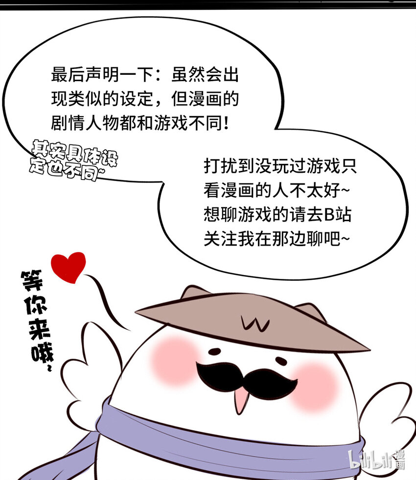 003 我只喜欢大的119