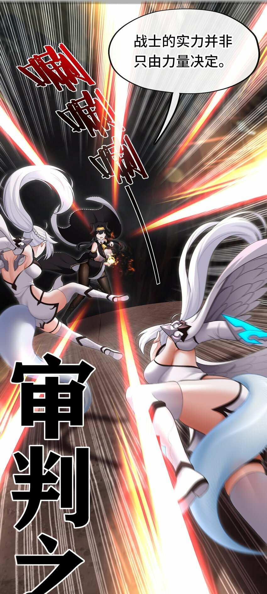 040 二人同心32