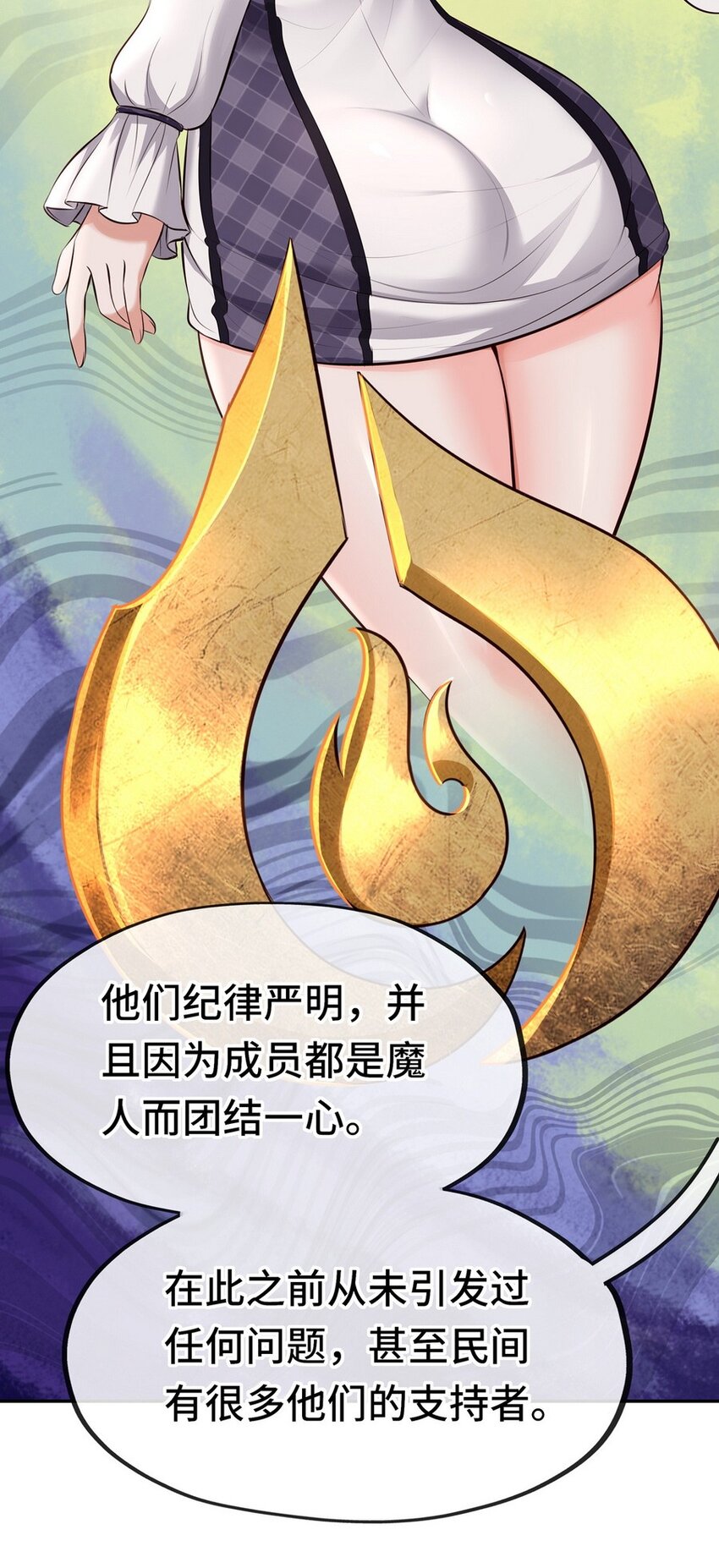 012 定时炸弹5