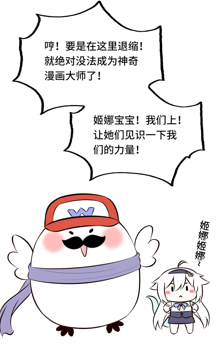 005 双重危机102